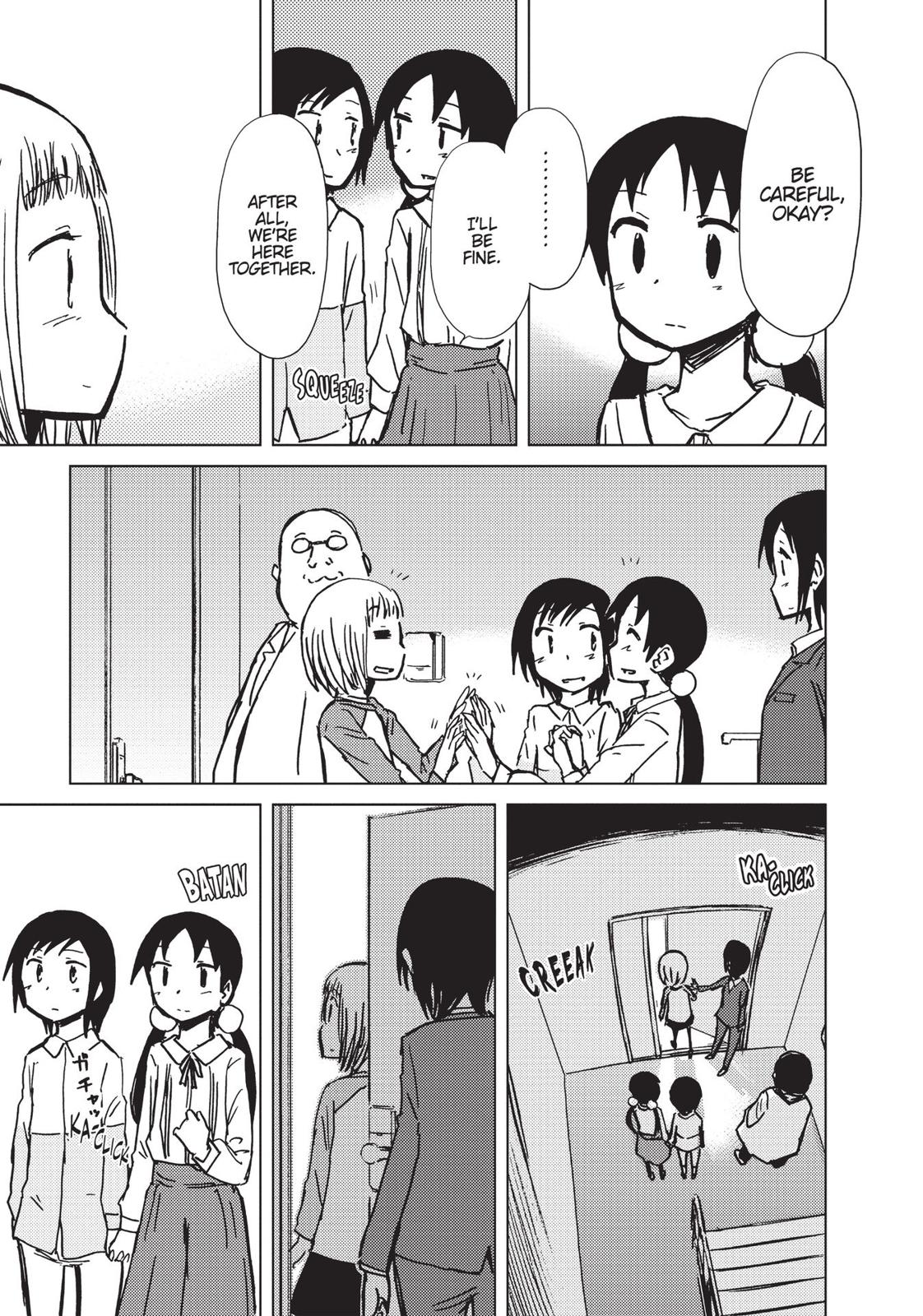 Alice & Zoroku Chapter 24 page 7 - Chapter 24