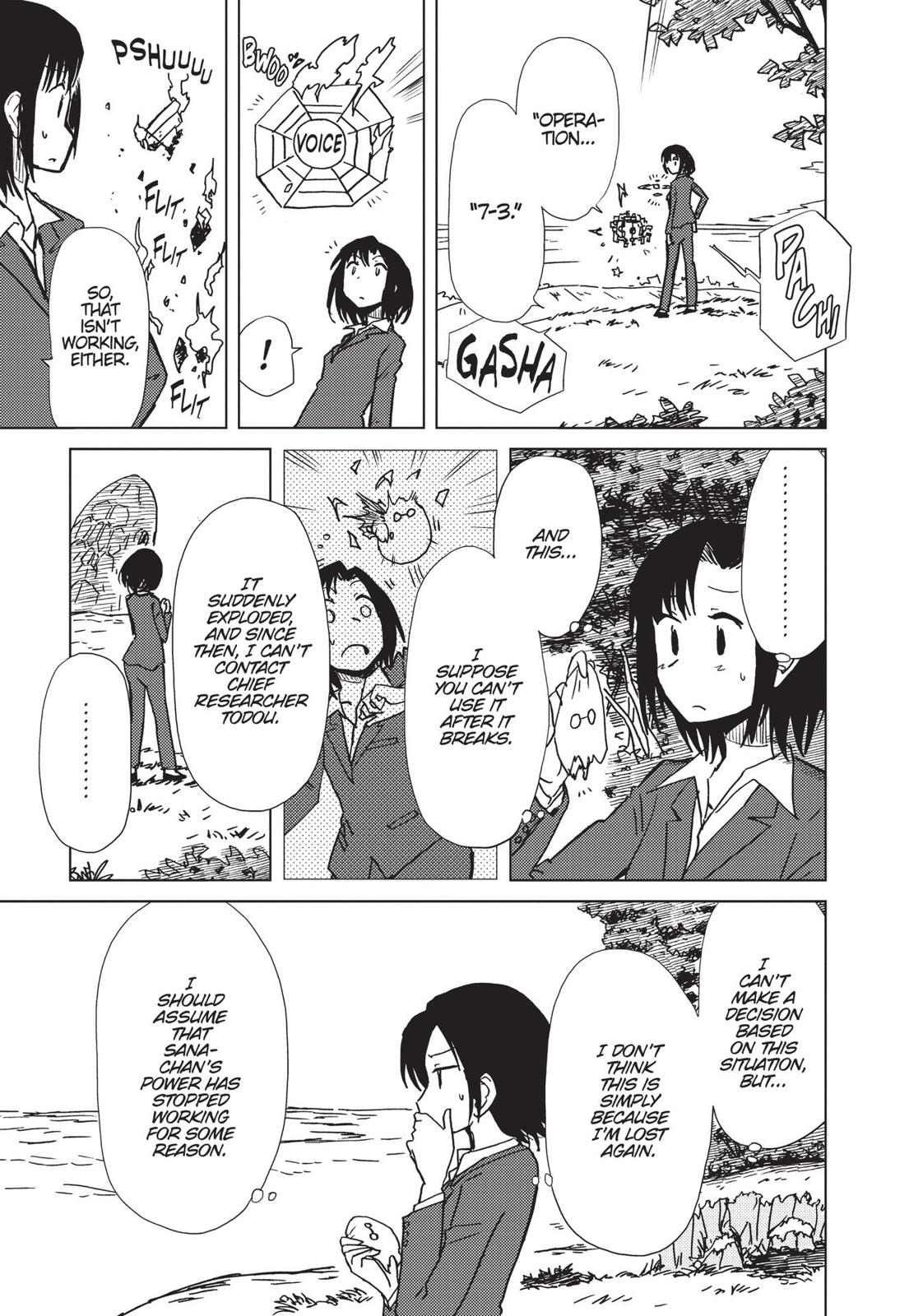 Alice & Zoroku Chapter 25 page 19 - Chapter 25