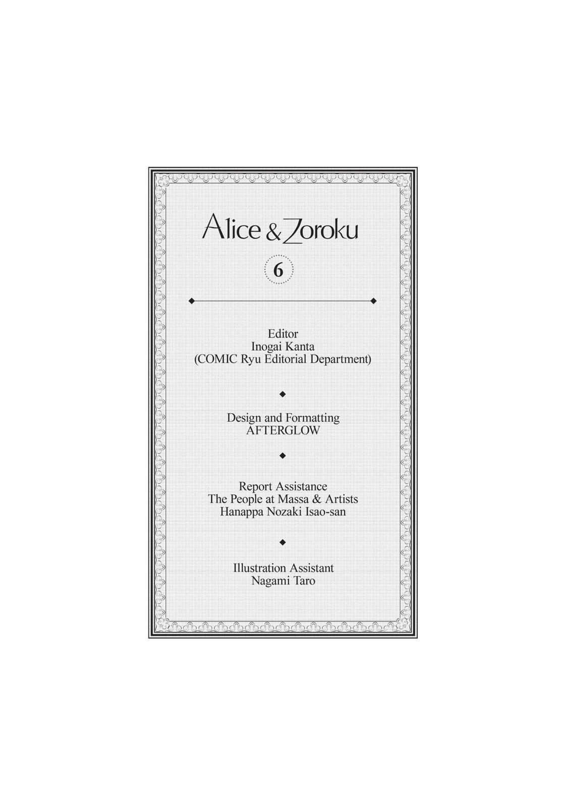 Alice & Zoroku Chapter 25 page 53 - Chapter 25
