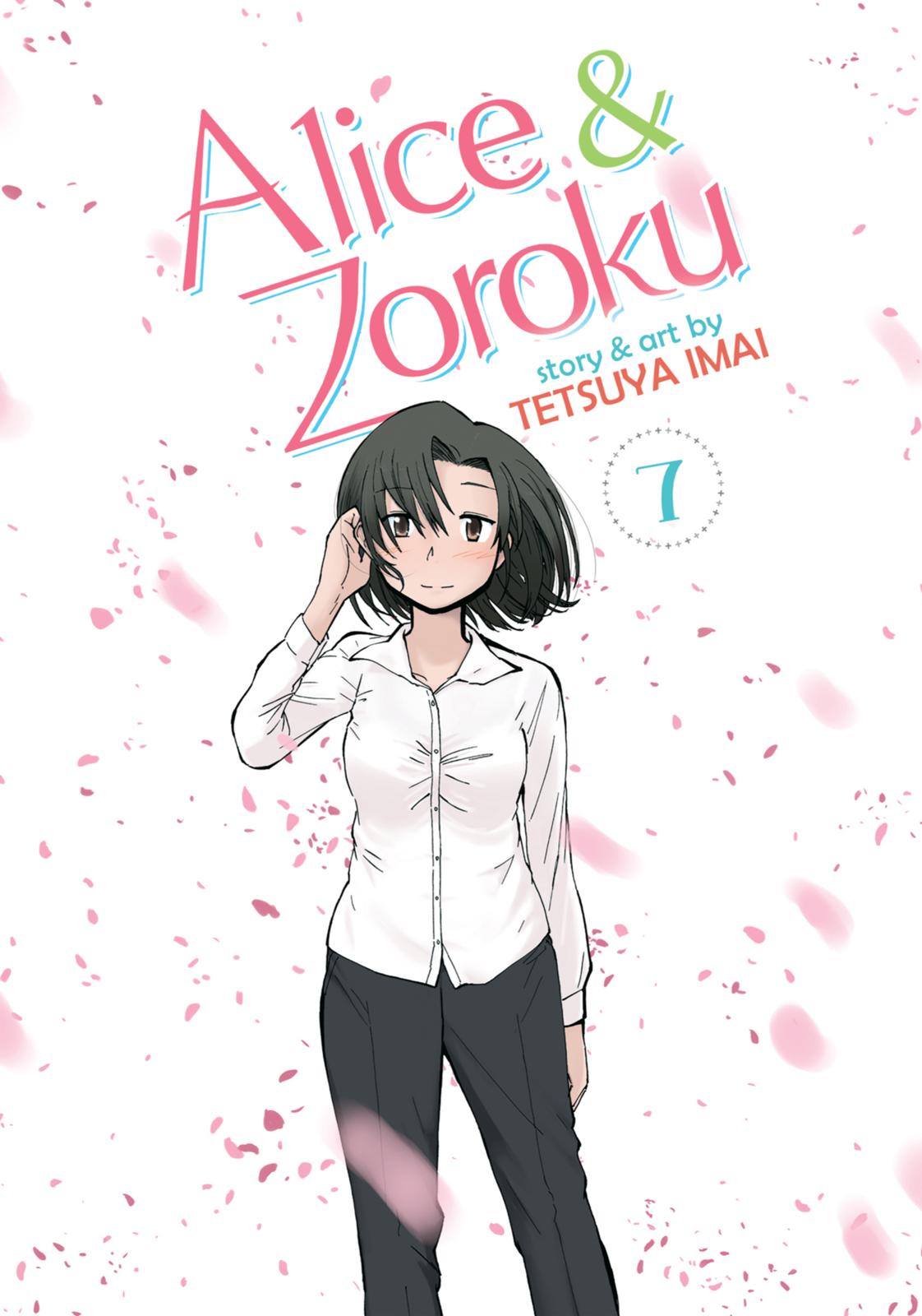 Alice & Zoroku Chapter 26 page 1 - Chapter 26