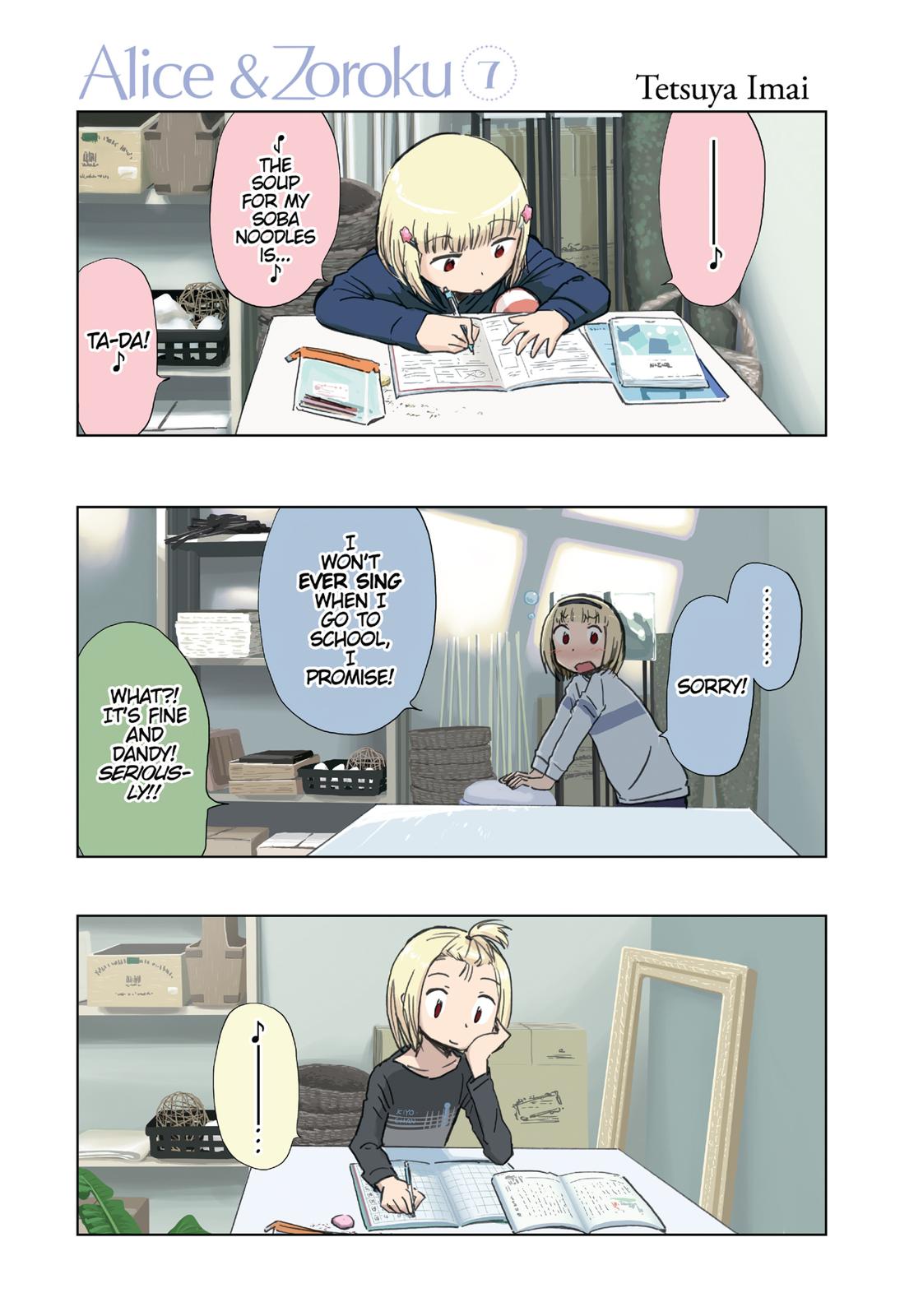 Alice & Zoroku Chapter 26 page 3 - Chapter 26