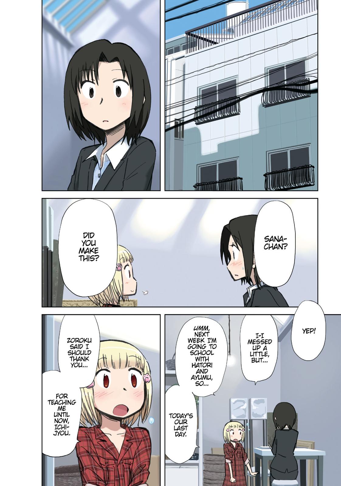 Alice & Zoroku Chapter 26 page 4 - Chapter 26