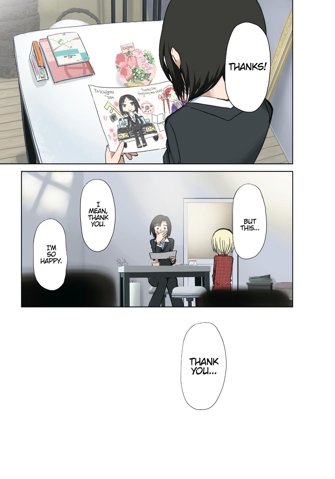 Alice & Zoroku Chapter 26 page 5 - Chapter 26