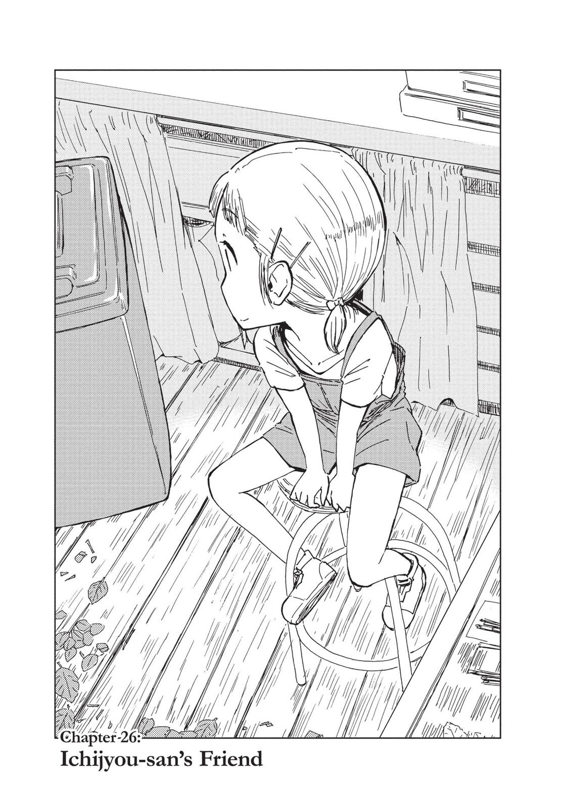 Alice & Zoroku Chapter 26 page 7 - Chapter 26