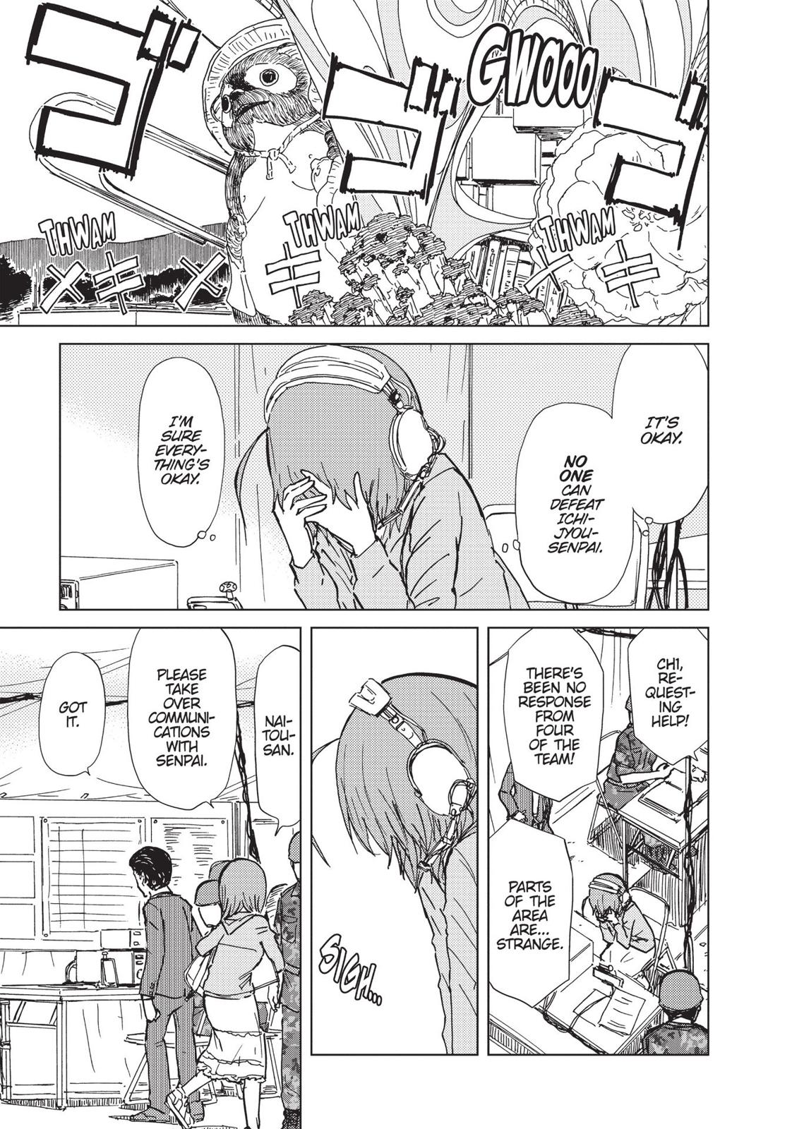 Alice & Zoroku Chapter 28 page 3 - Chapter 28
