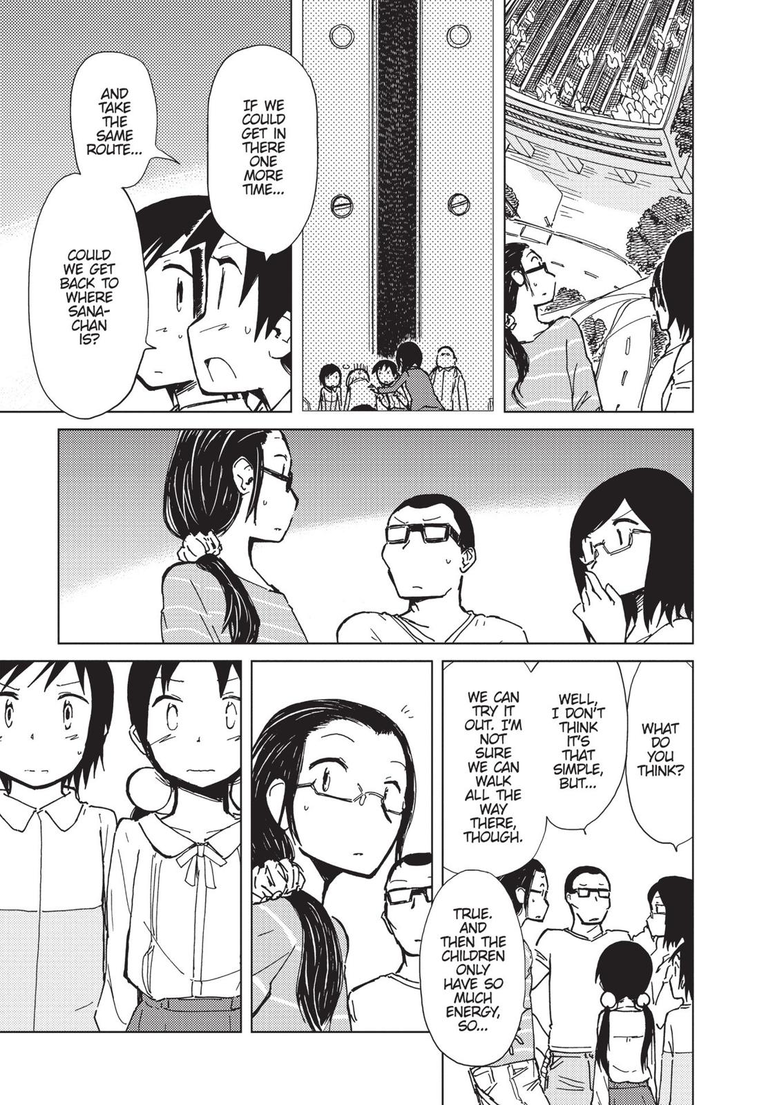Alice & Zoroku Chapter 29 page 3 - Chapter 29