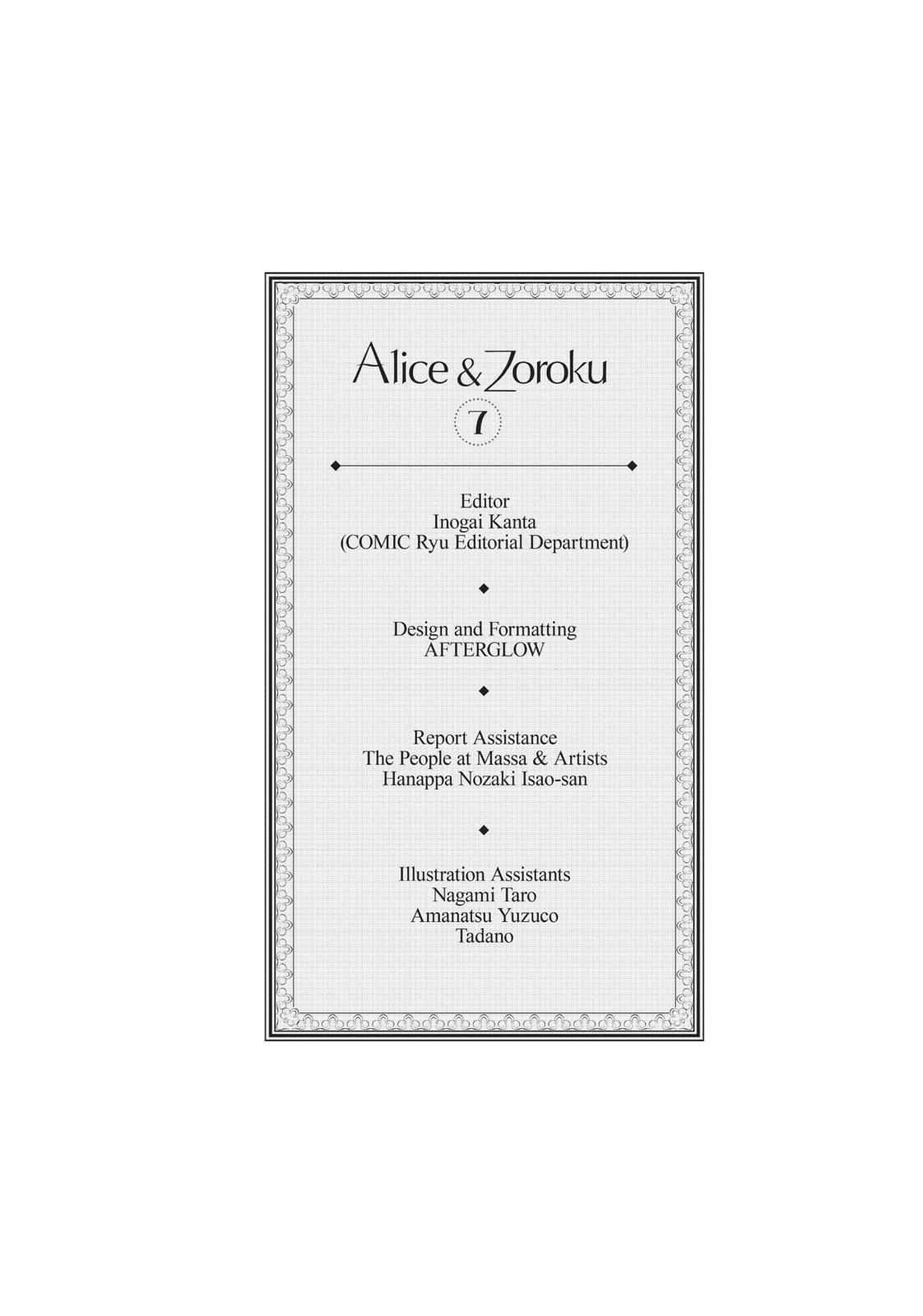 Alice & Zoroku Chapter 29 page 59 - Chapter 29