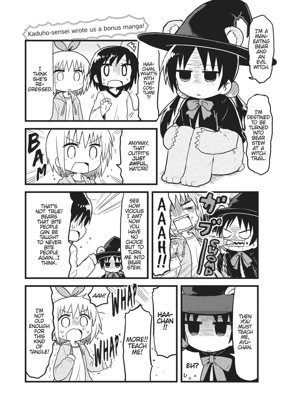 Alice & Zoroku Chapter 29 page 60 - Chapter 29