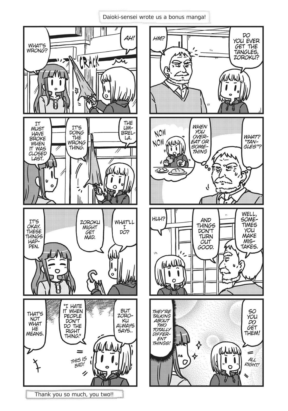 Alice & Zoroku Chapter 29 page 61 - Chapter 29