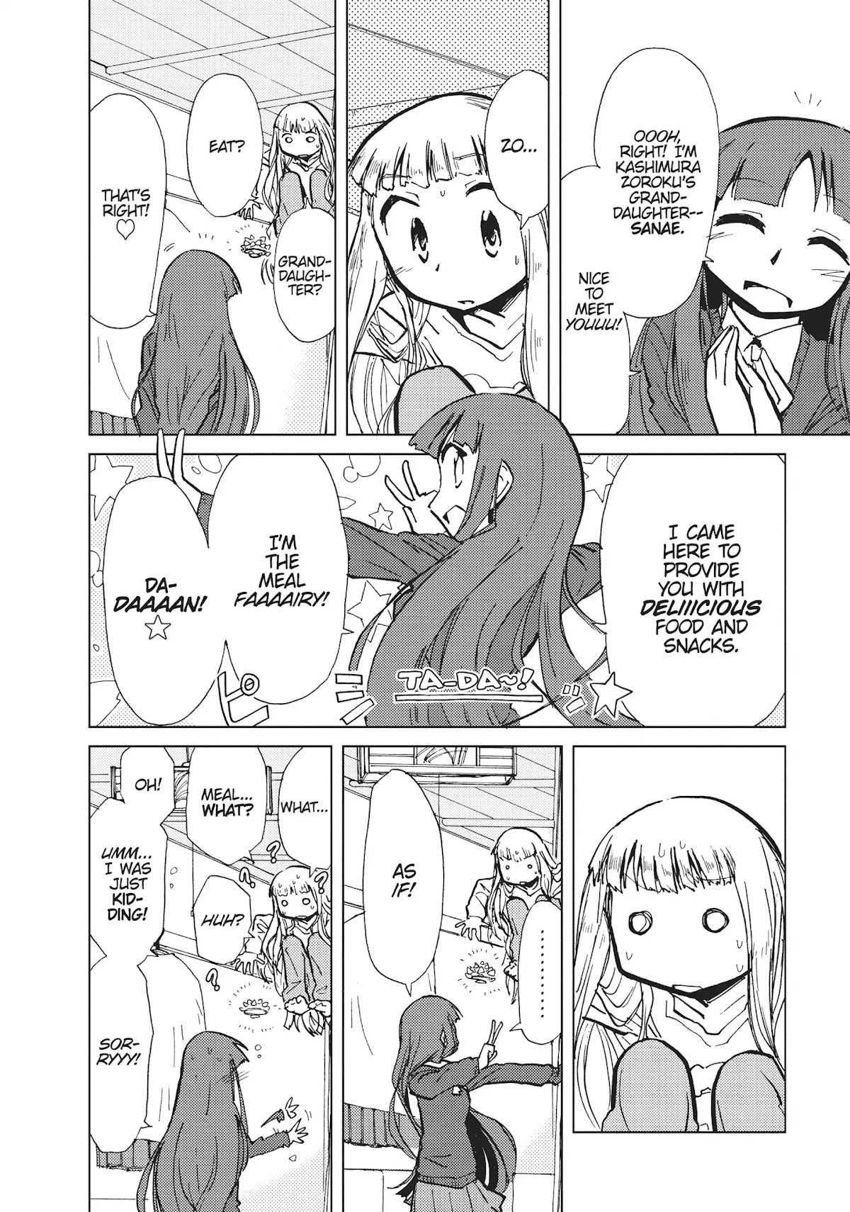 Alice & Zoroku Chapter 3 page 2 - Chapter 3: The Meal Fairy Appears