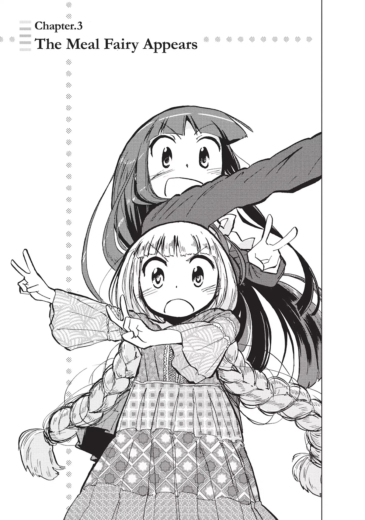 Alice & Zoroku Chapter 3 page 3 - Chapter 3: The Meal Fairy Appears