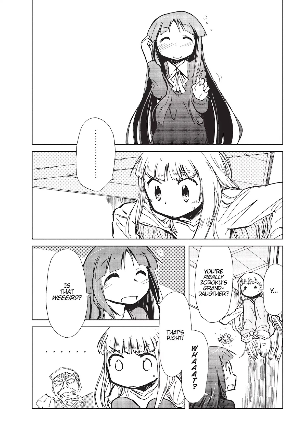 Alice & Zoroku Chapter 3 page 4 - Chapter 3: The Meal Fairy Appears