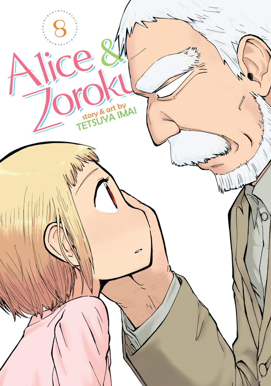 Alice & Zoroku Chapter 30 page 1 - Chapter 30