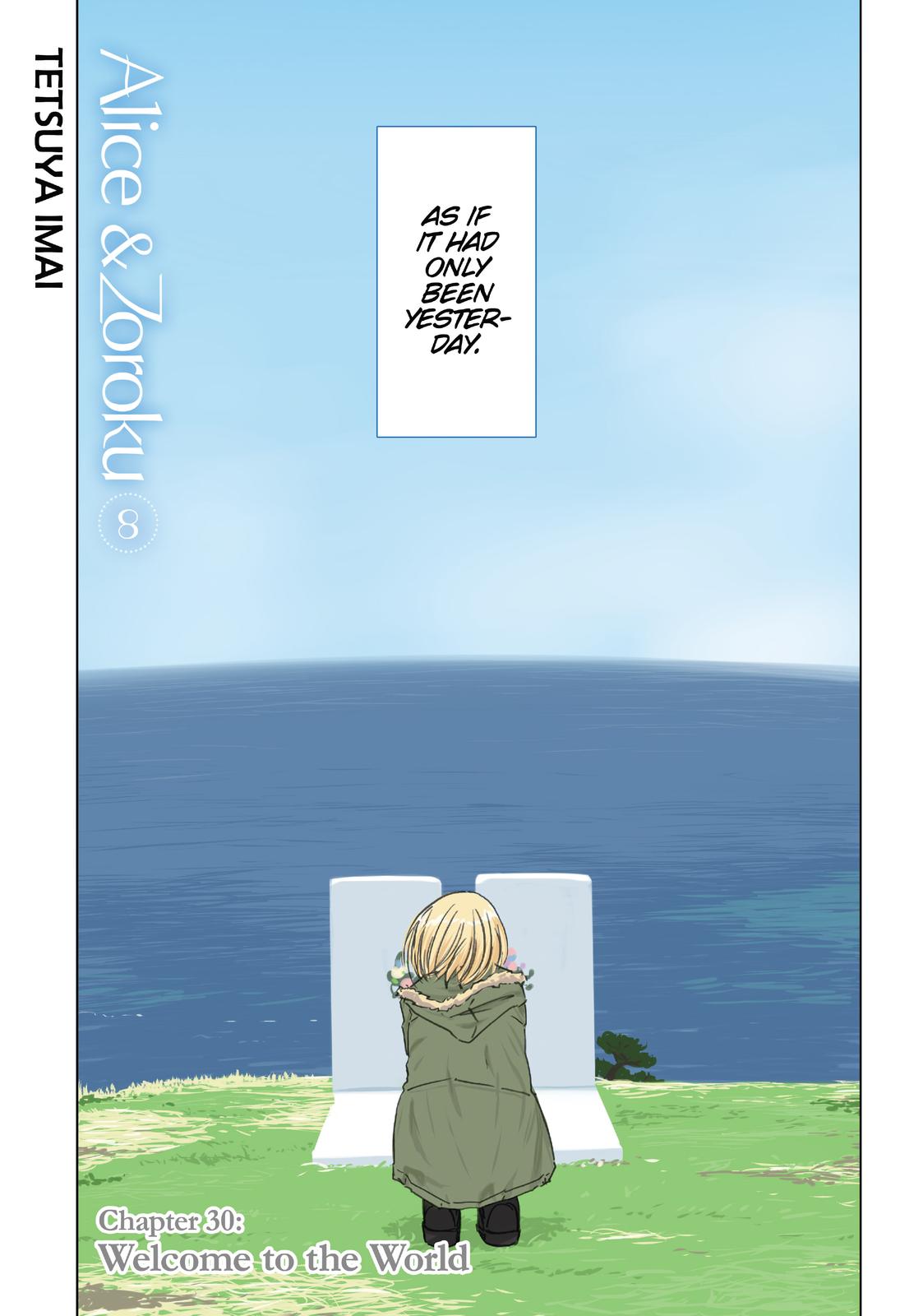 Alice & Zoroku Chapter 30 page 4 - Chapter 30