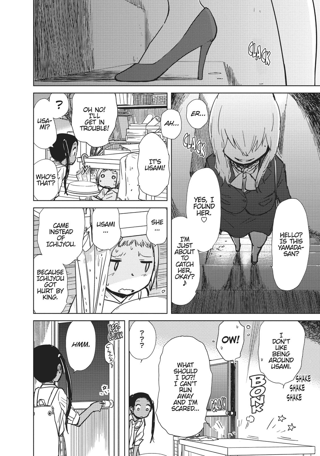 Alice & Zoroku Chapter 31 page 12 - Chapter 31