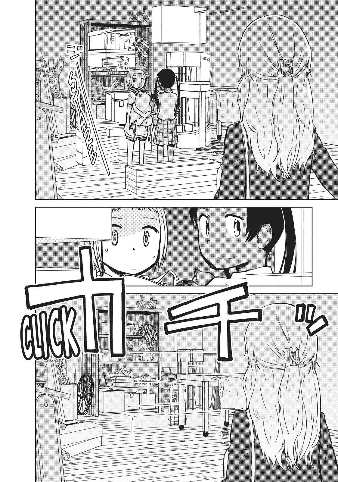 Alice & Zoroku Chapter 31 page 14 - Chapter 31