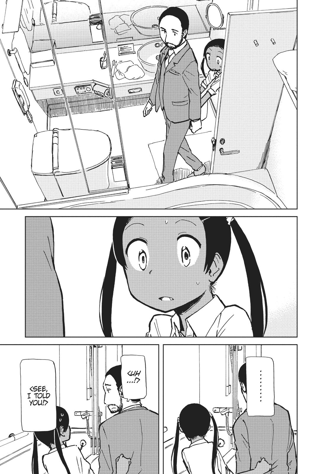 Alice & Zoroku Chapter 32 page 13 - Chapter 32