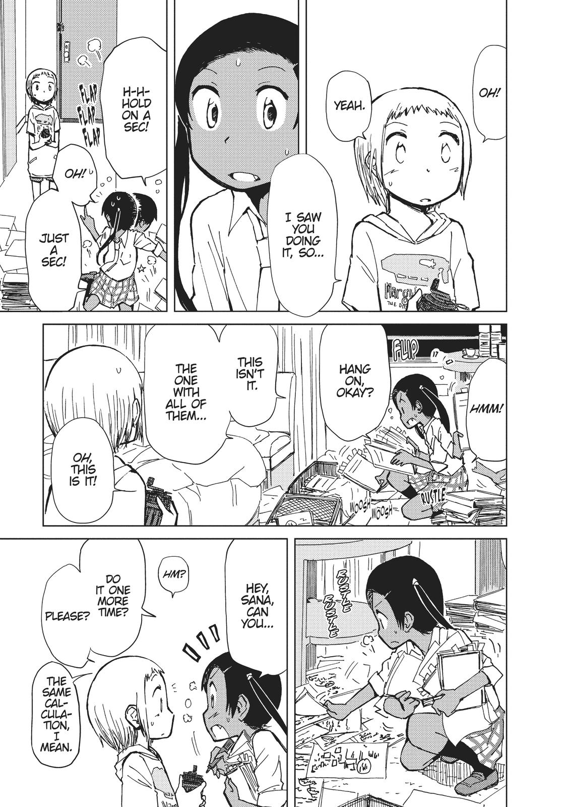 Alice & Zoroku Chapter 32 page 17 - Chapter 32