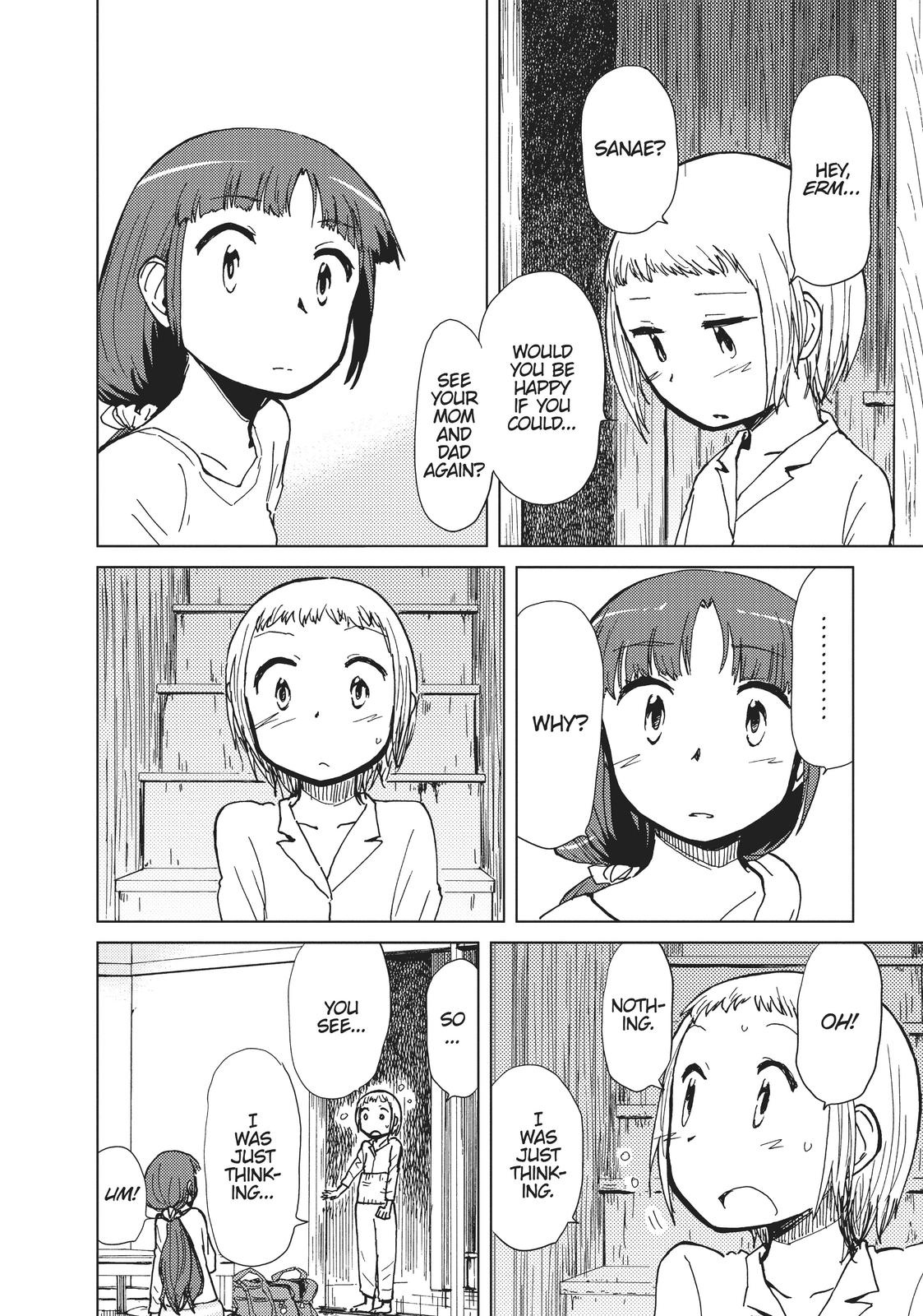 Alice & Zoroku Chapter 32 page 34 - Chapter 32