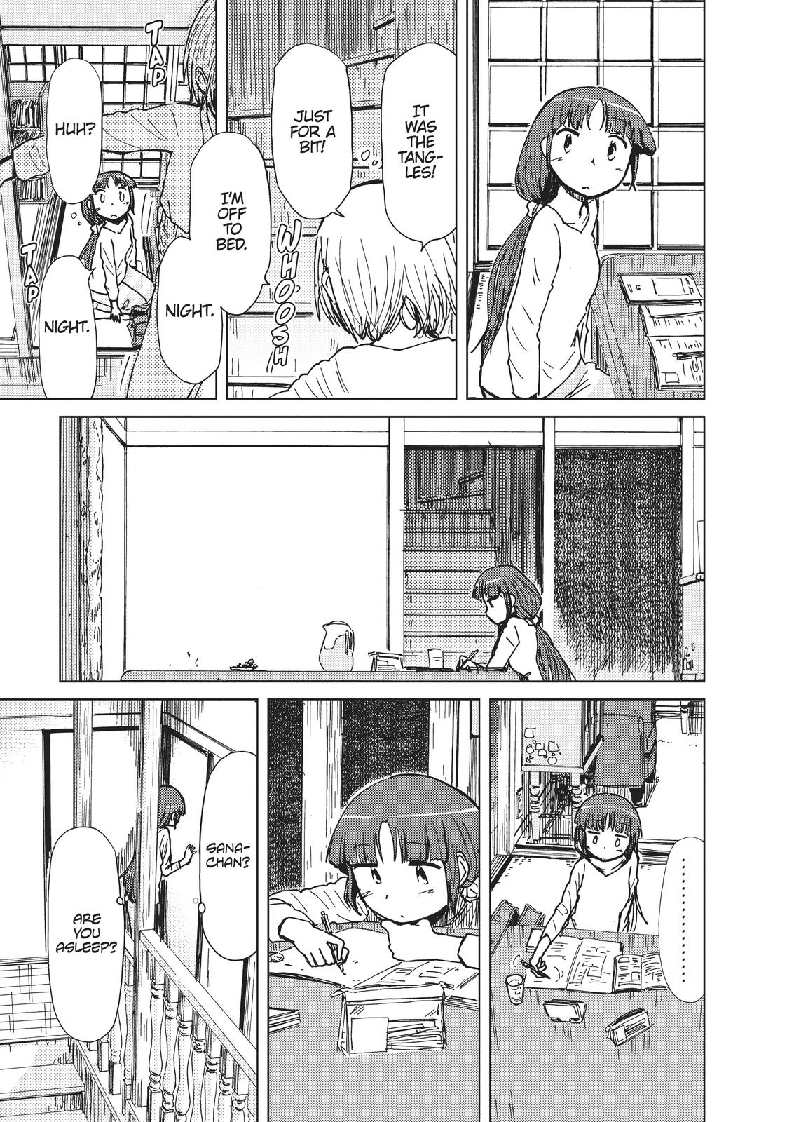 Alice & Zoroku Chapter 32 page 35 - Chapter 32