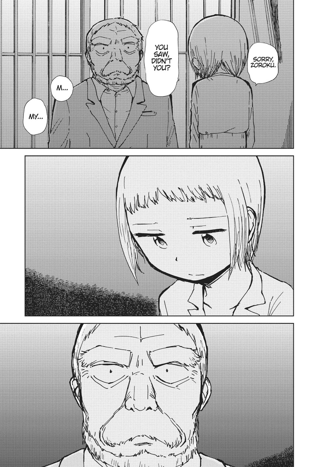Alice & Zoroku Chapter 33 page 1 - Chapter 33