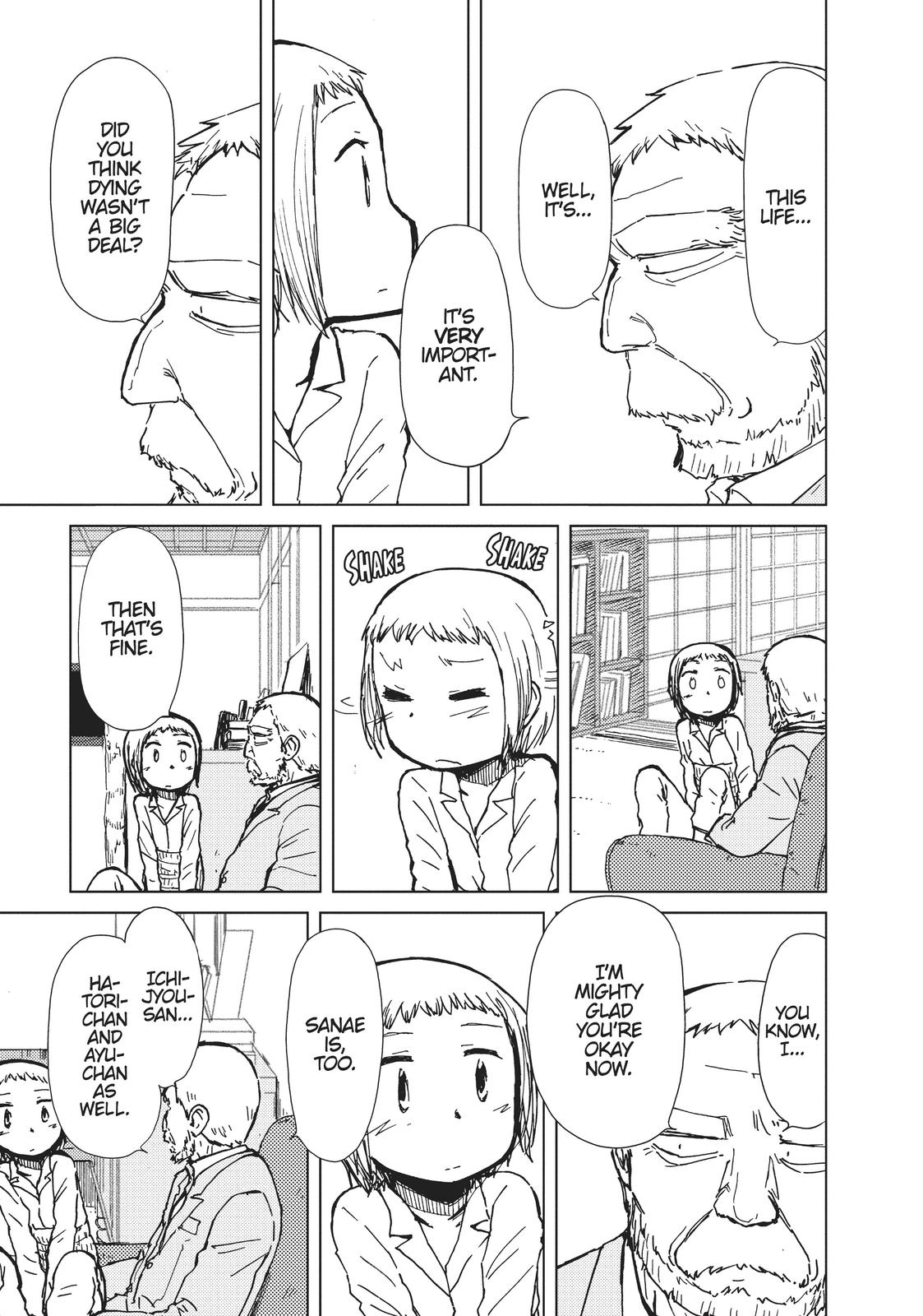 Alice & Zoroku Chapter 33 page 15 - Chapter 33