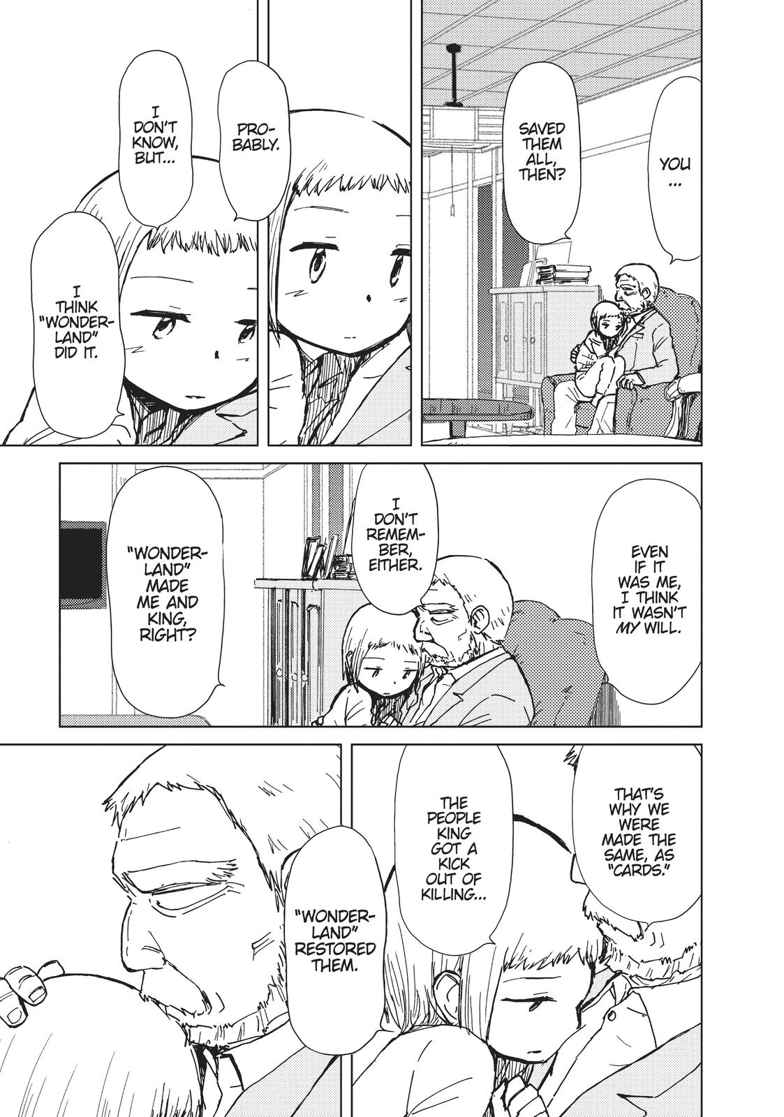 Alice & Zoroku Chapter 33 page 17 - Chapter 33