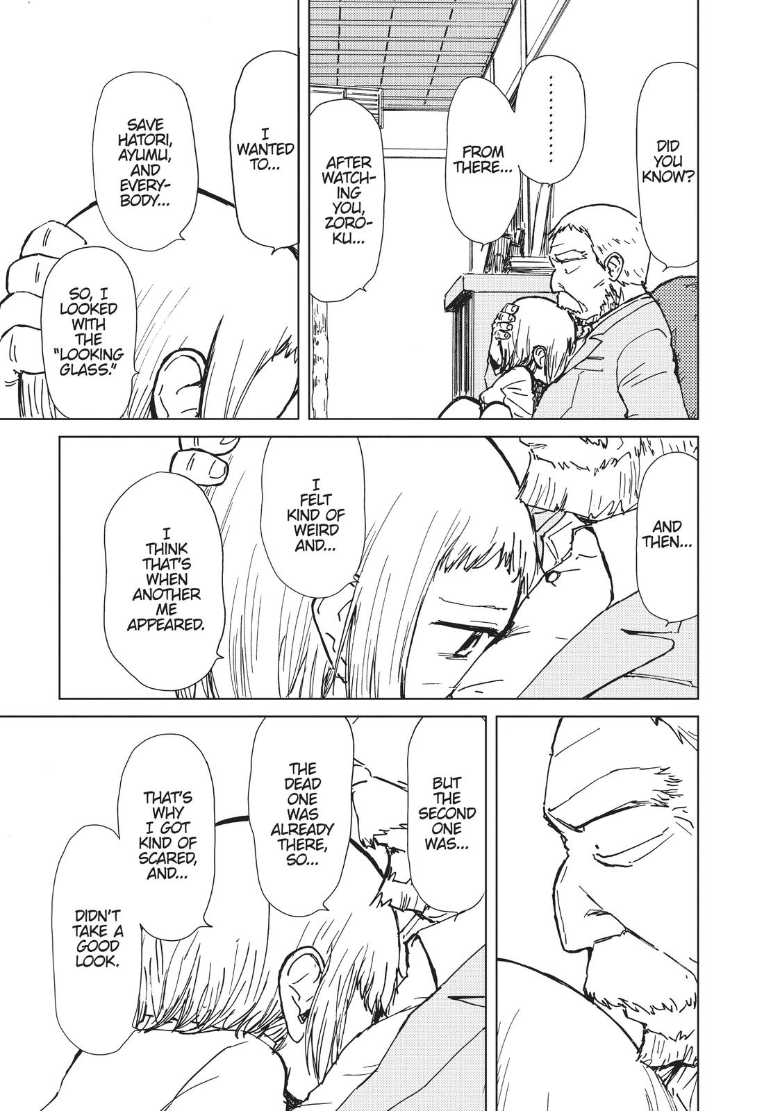 Alice & Zoroku Chapter 33 page 19 - Chapter 33