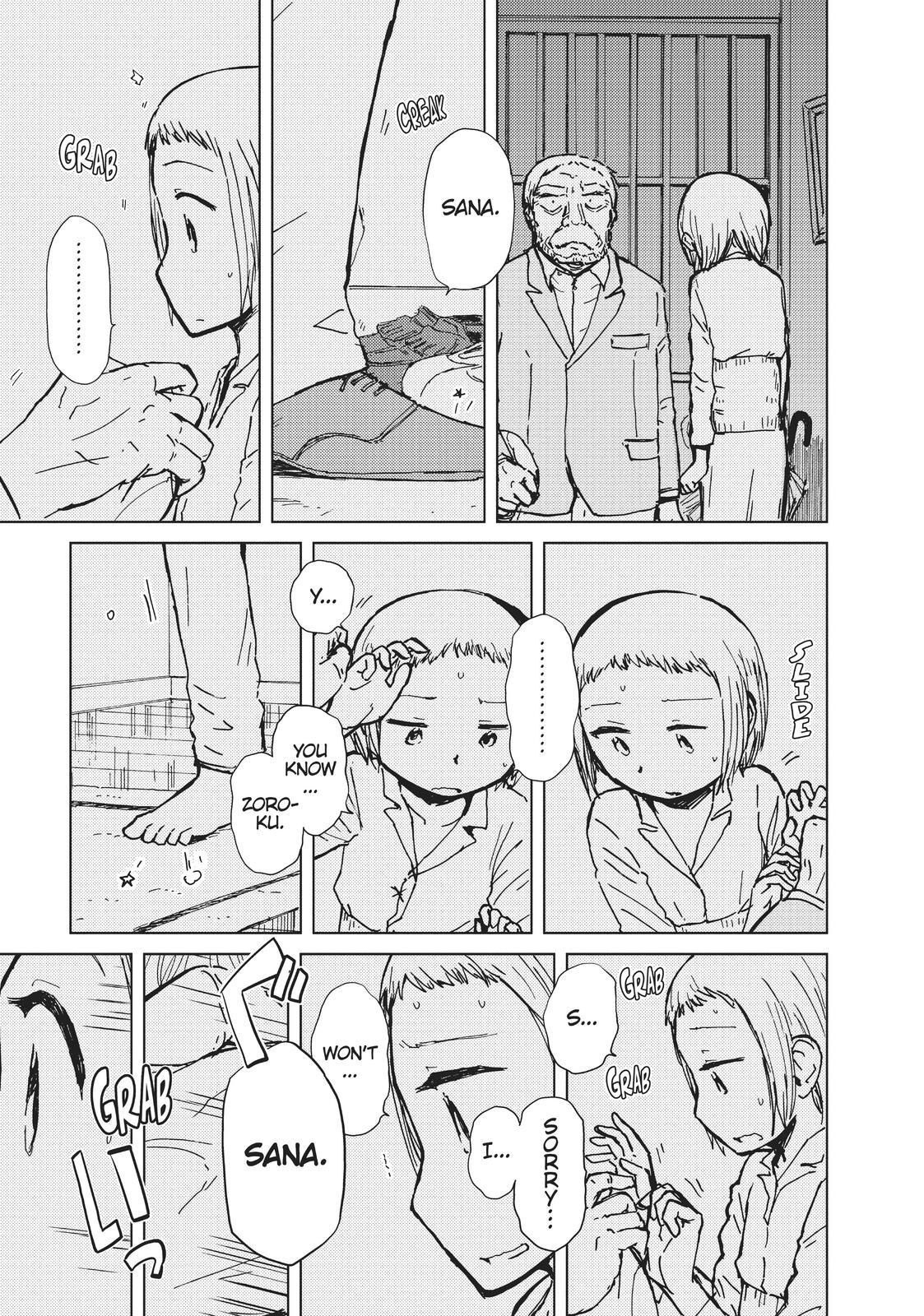 Alice & Zoroku Chapter 33 page 3 - Chapter 33
