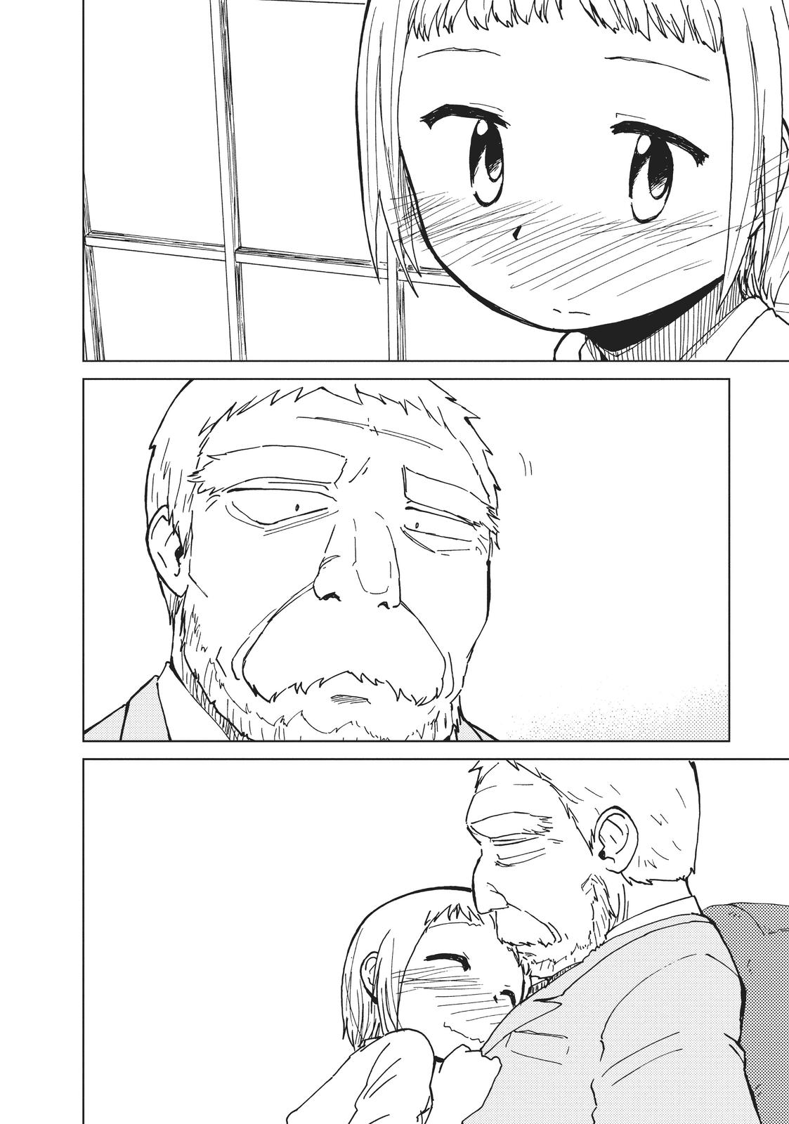 Alice & Zoroku Chapter 33 page 40 - Chapter 33
