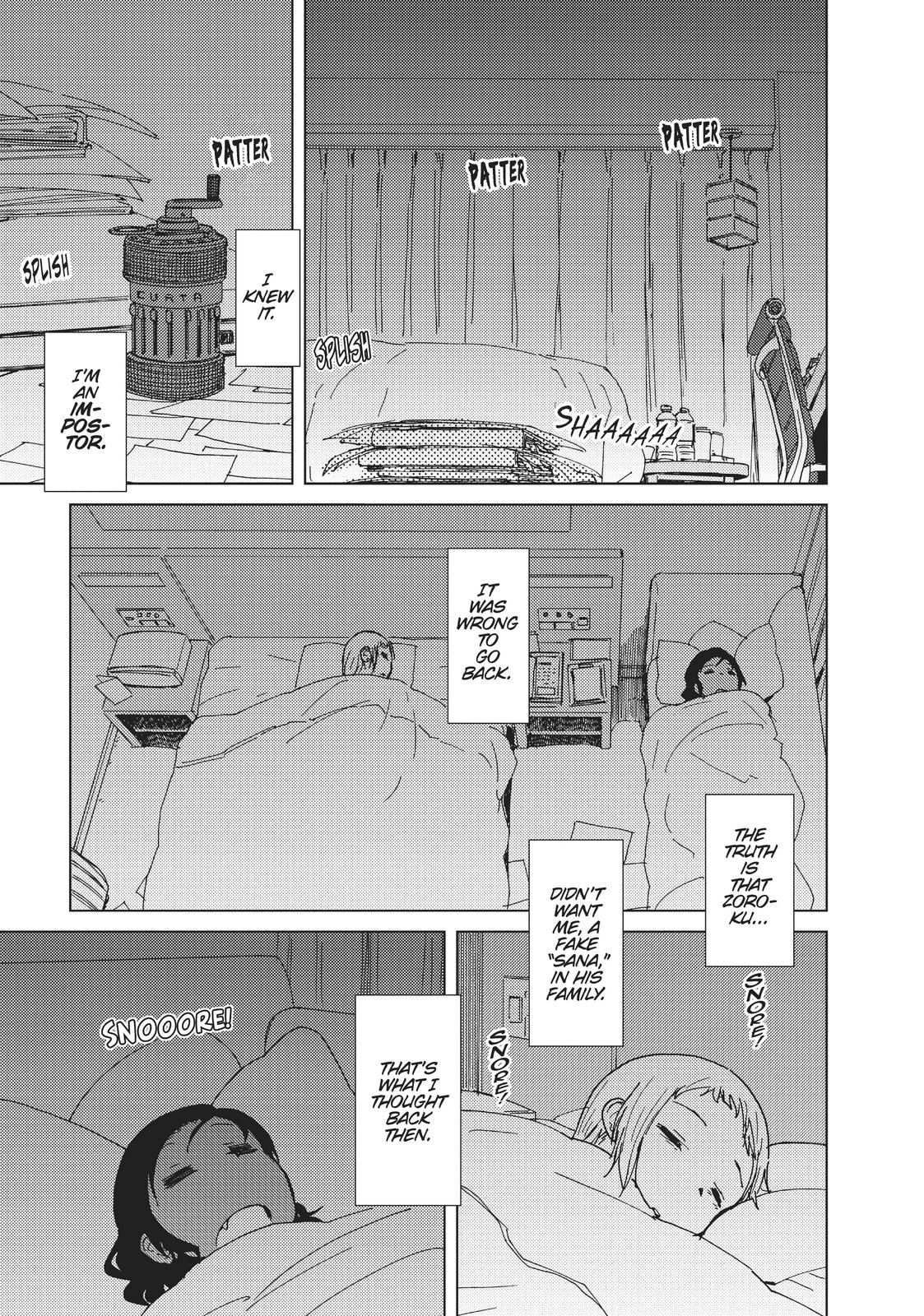 Alice & Zoroku Chapter 33 page 49 - Chapter 33