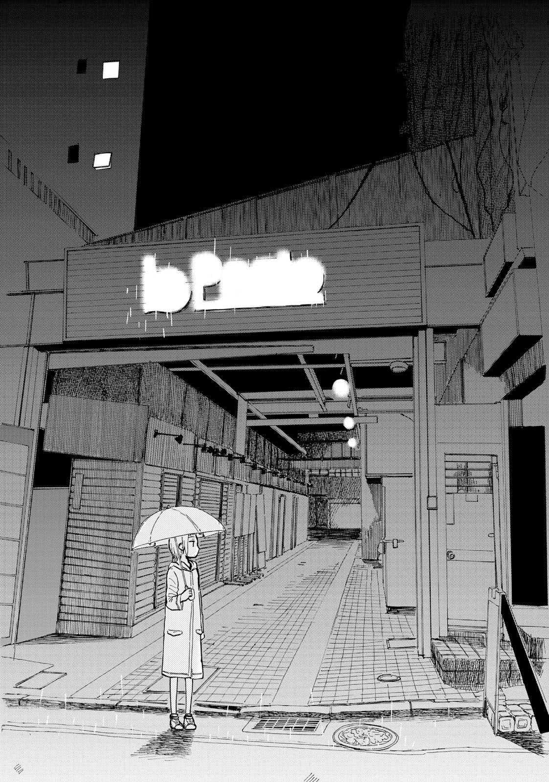 Alice & Zoroku Chapter 33 page 56 - Chapter 33