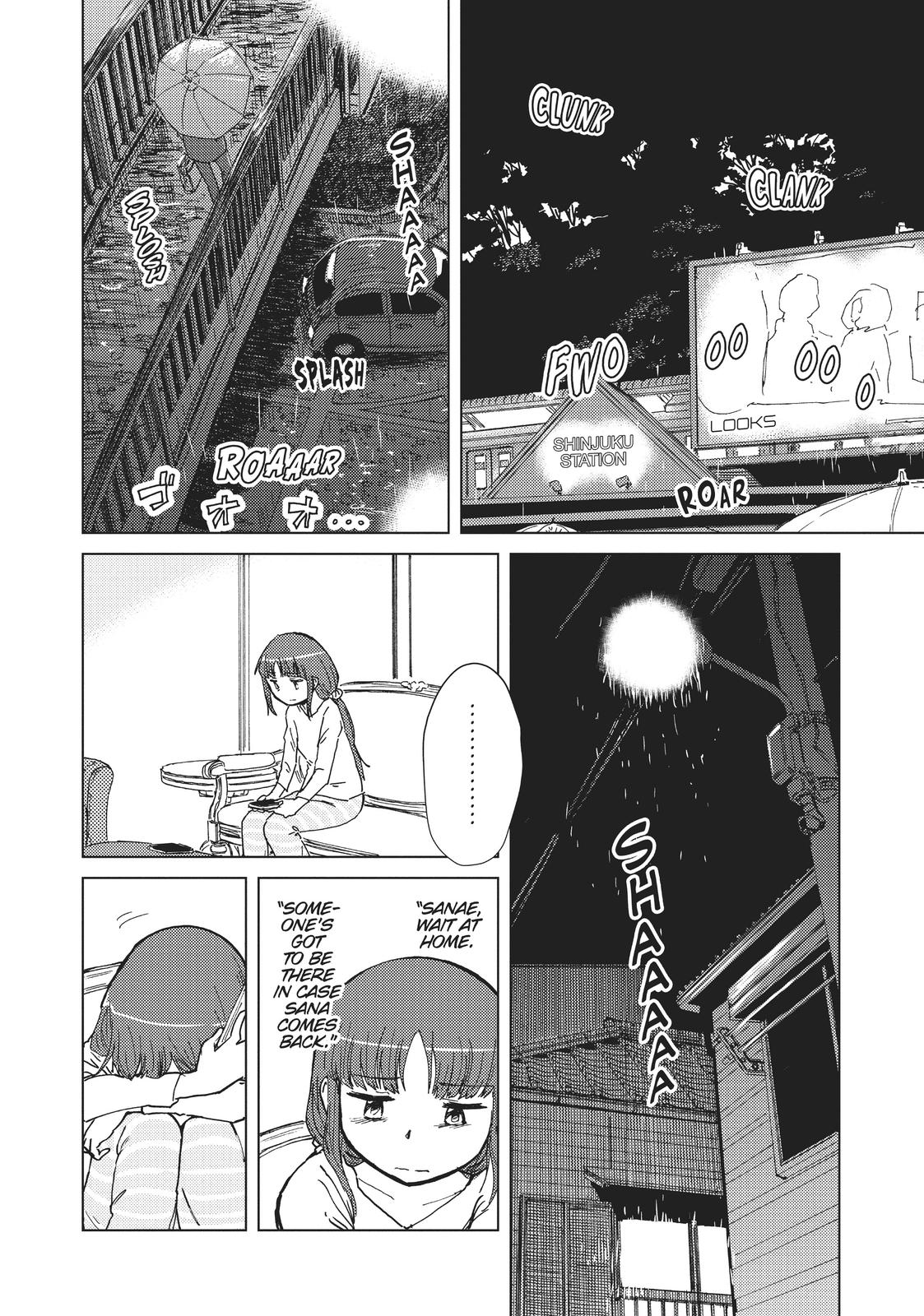 Alice & Zoroku Chapter 34 page 11 - Chapter 34