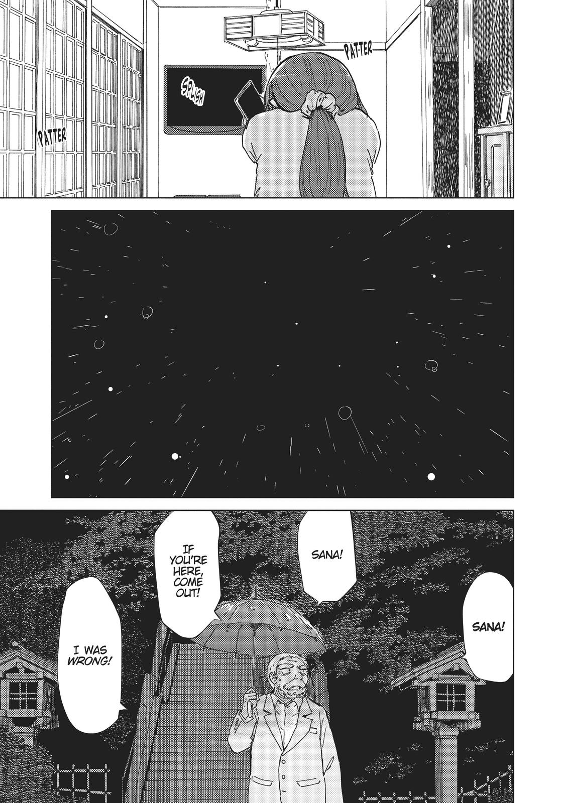 Alice & Zoroku Chapter 34 page 12 - Chapter 34