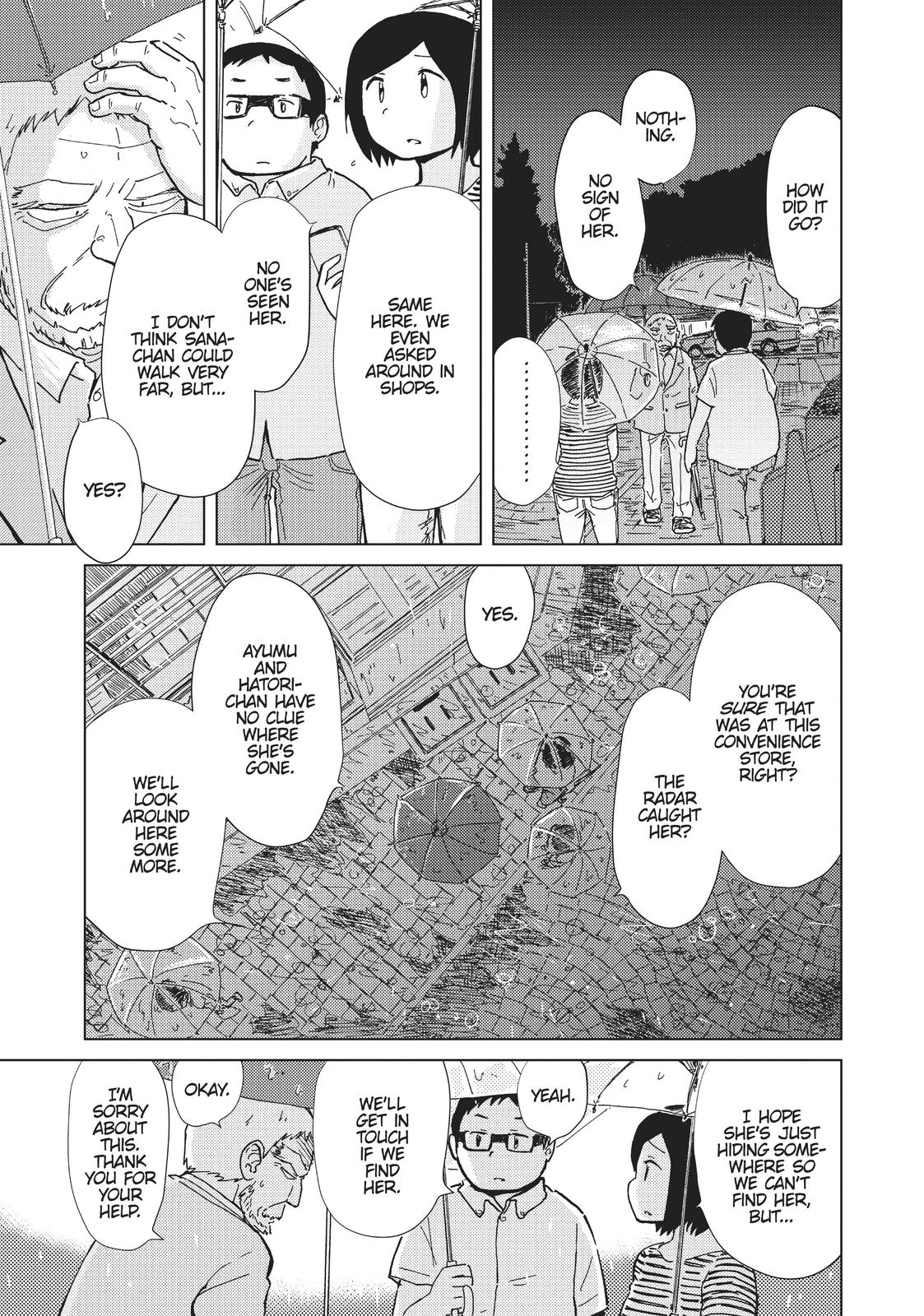 Alice & Zoroku Chapter 34 page 14 - Chapter 34
