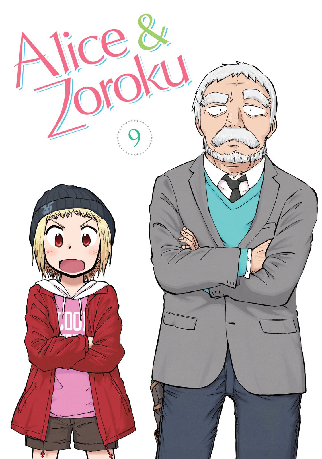 Alice & Zoroku Chapter 34 page 2 - Chapter 34