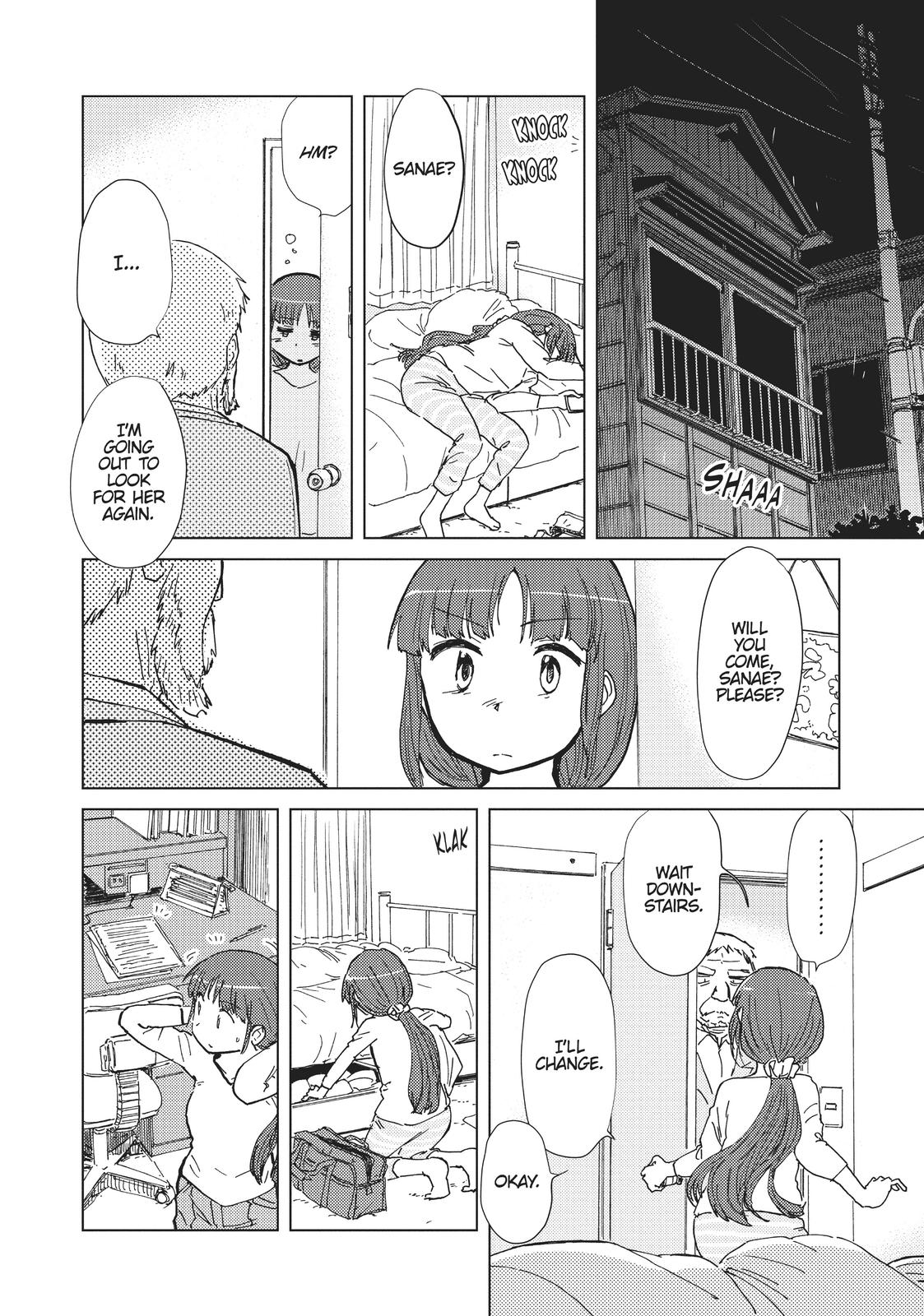 Alice & Zoroku Chapter 34 page 26 - Chapter 34