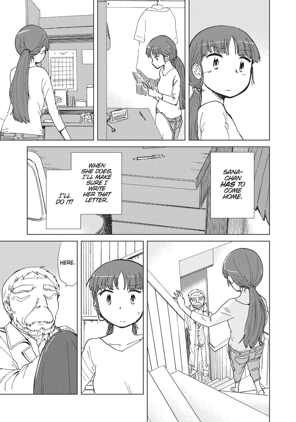 Alice & Zoroku Chapter 34 page 27 - Chapter 34