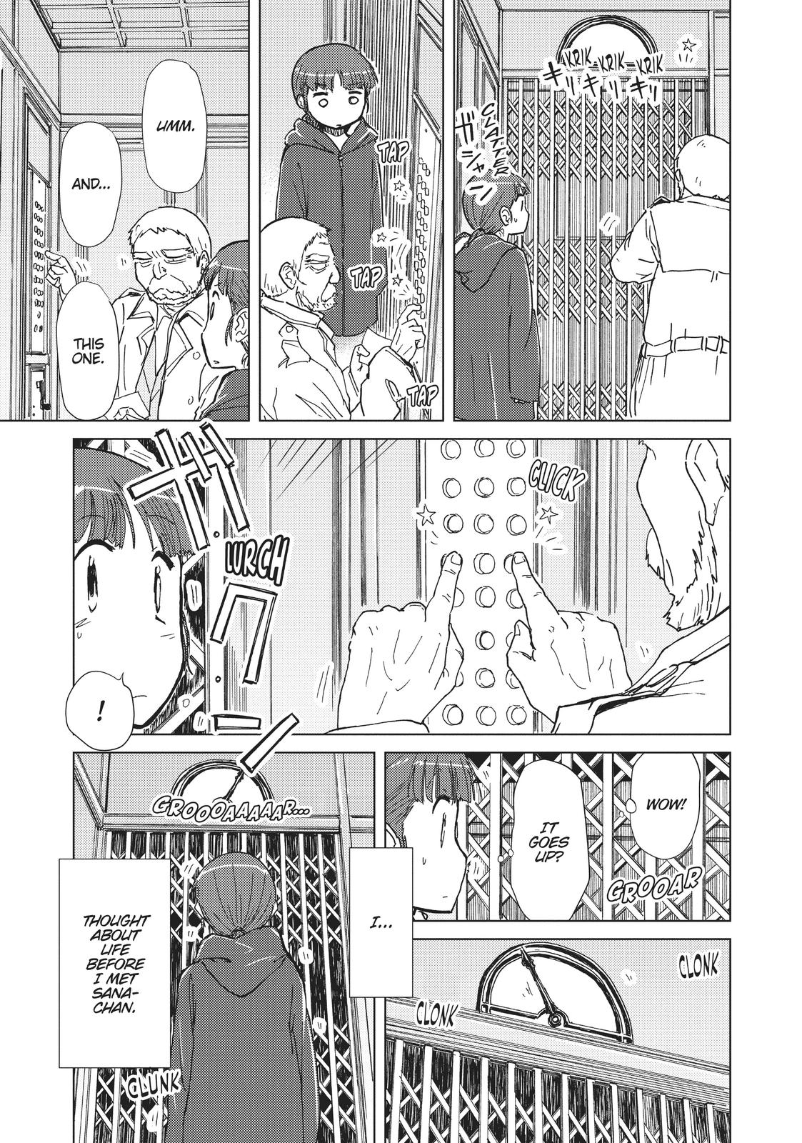 Alice & Zoroku Chapter 34 page 31 - Chapter 34