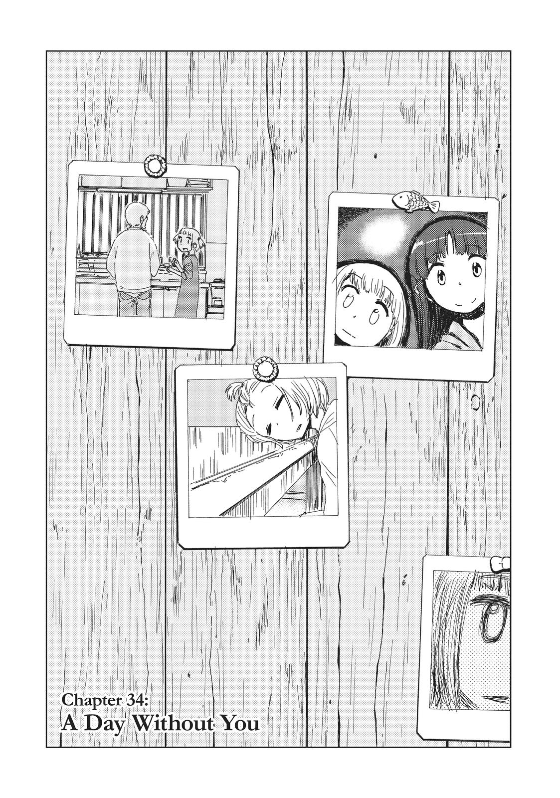 Alice & Zoroku Chapter 34 page 4 - Chapter 34