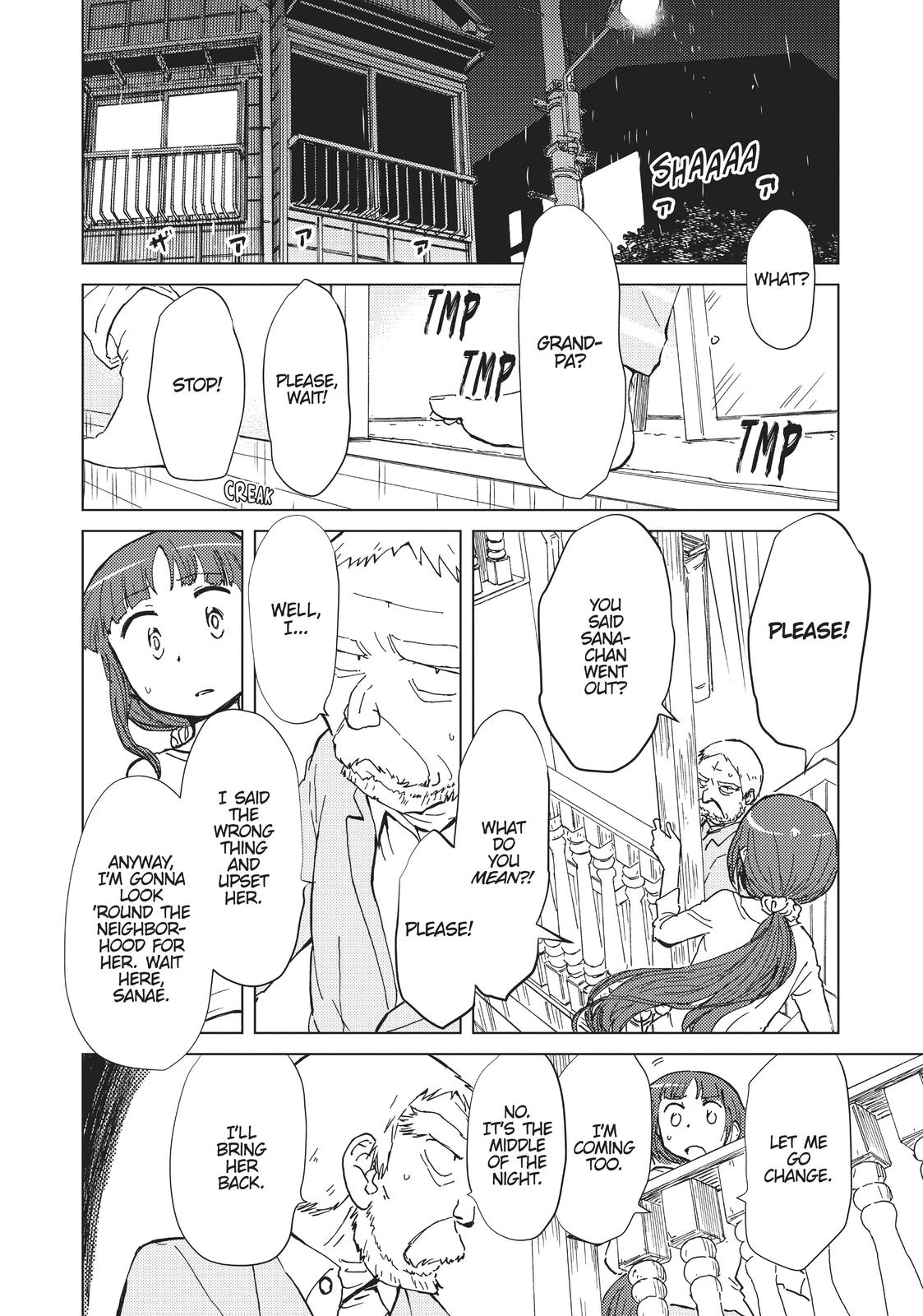 Alice & Zoroku Chapter 34 page 5 - Chapter 34