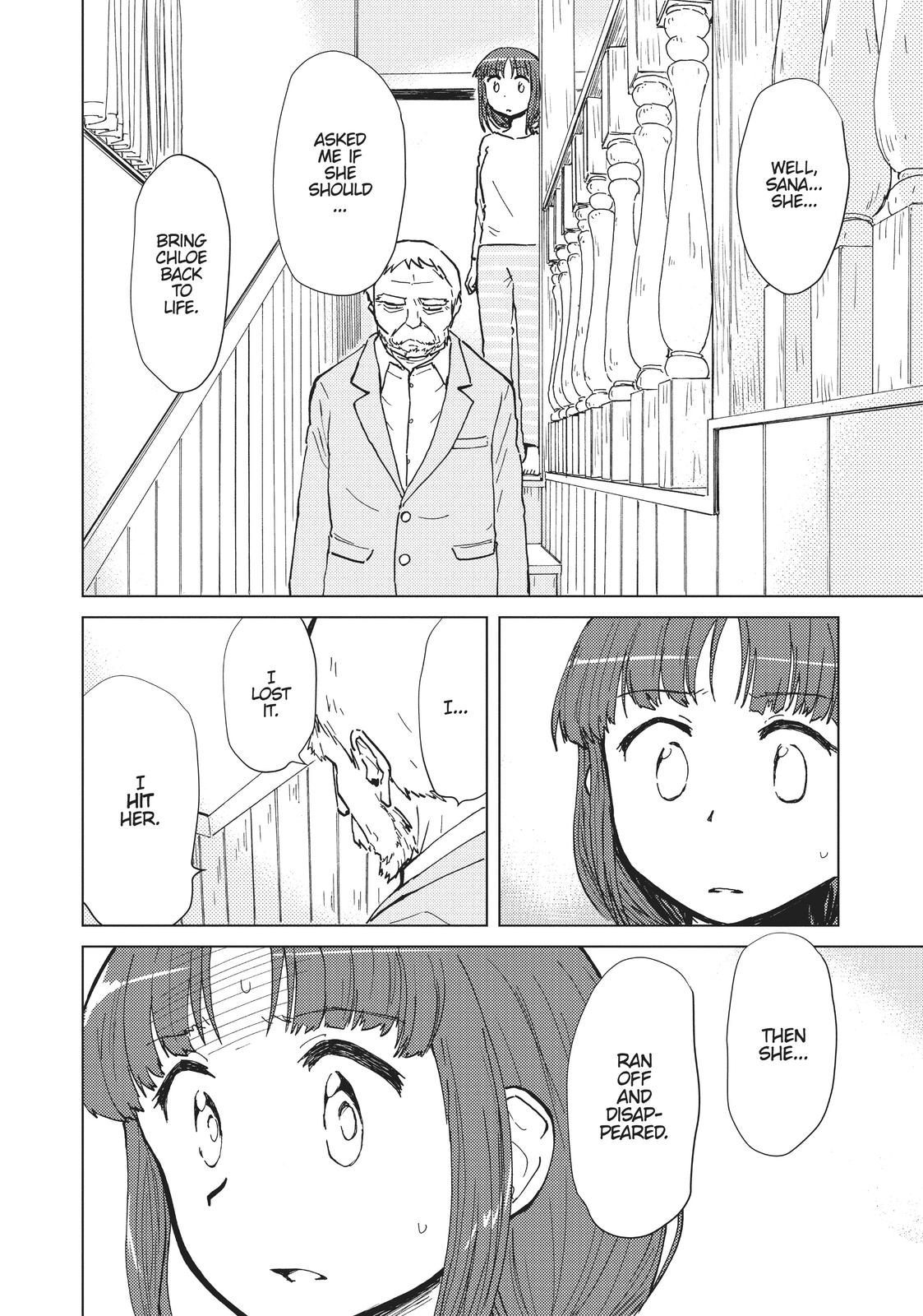 Alice & Zoroku Chapter 34 page 7 - Chapter 34