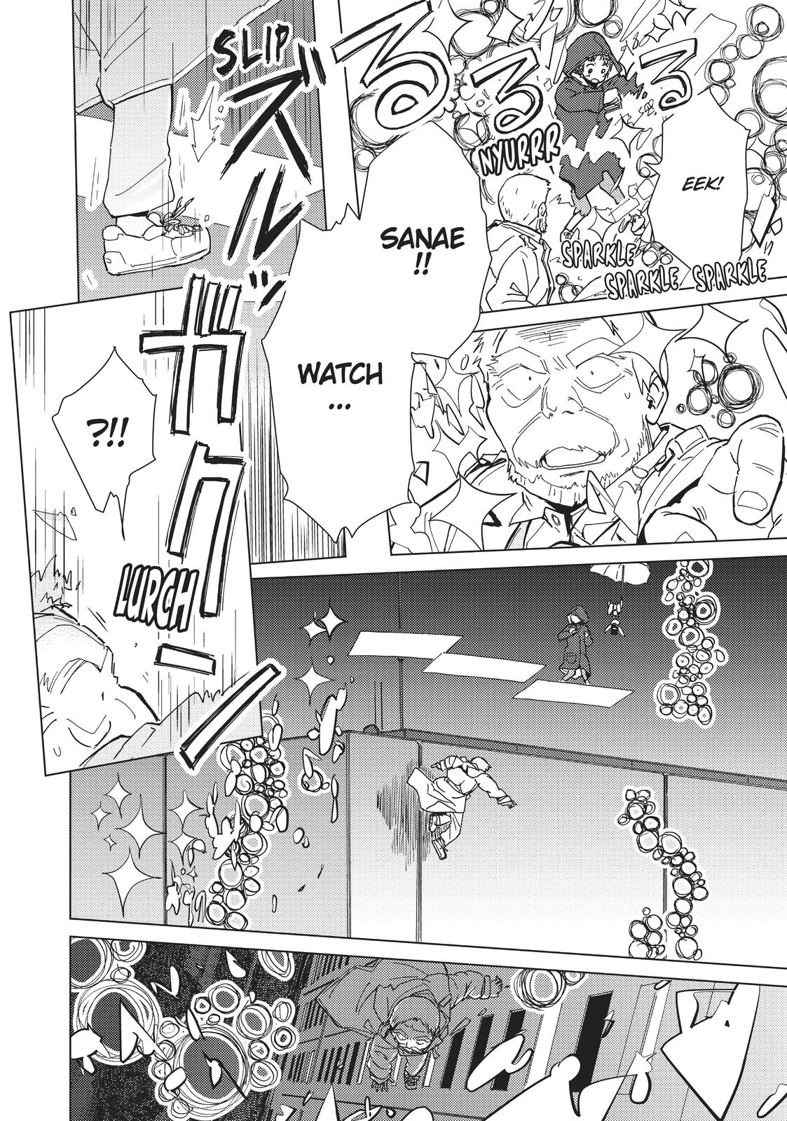 Alice & Zoroku Chapter 35 page 33 - Chapter 35