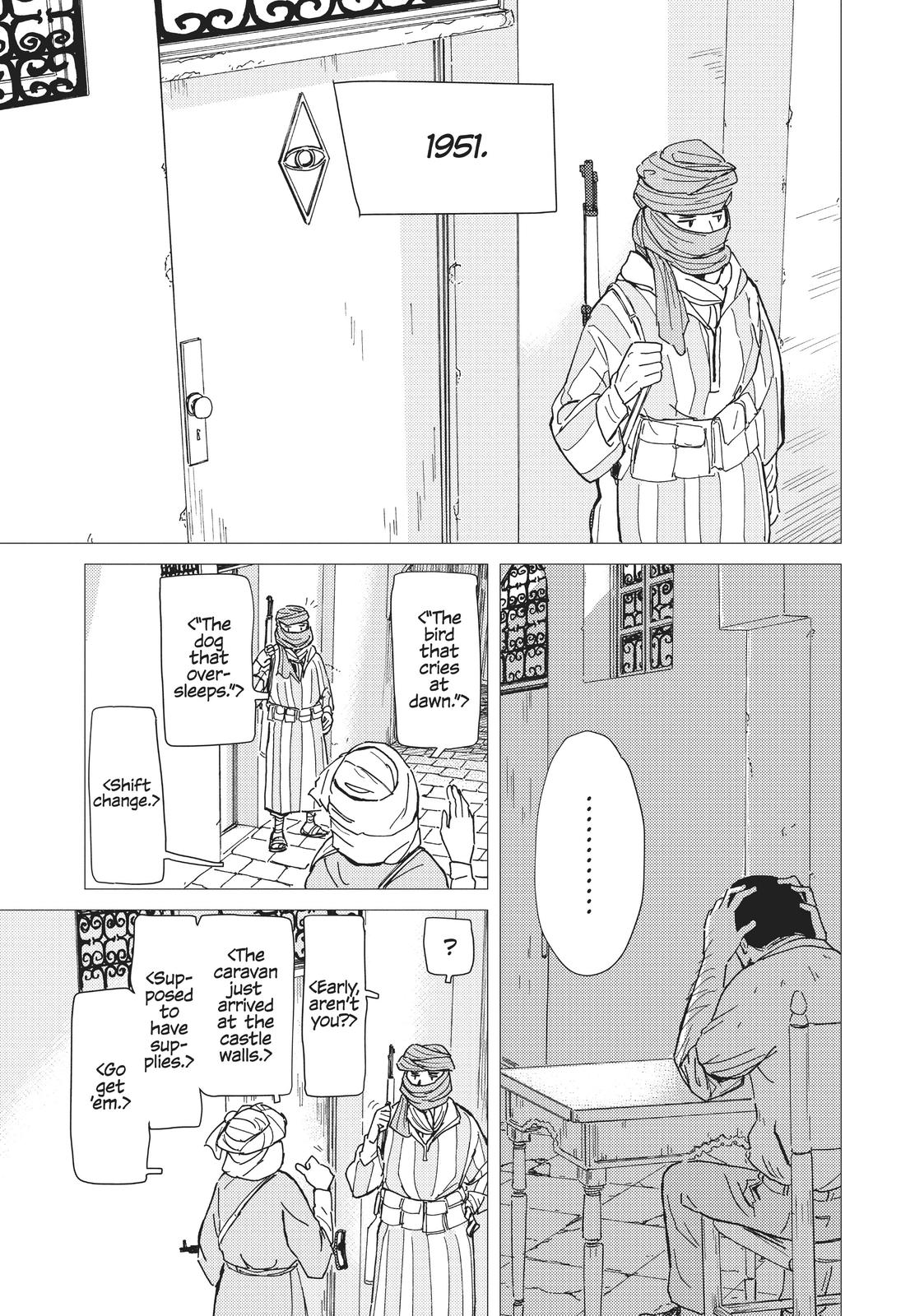 Alice & Zoroku Chapter 35 page 46 - Chapter 35