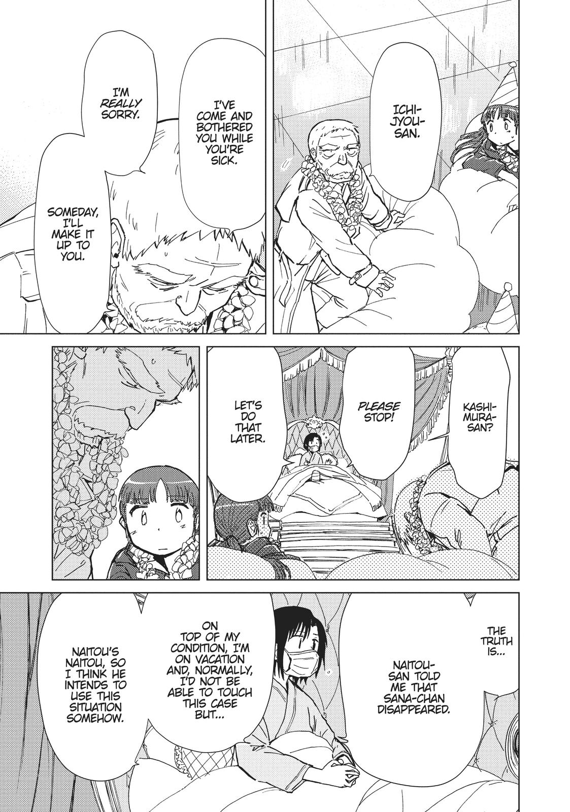 Alice & Zoroku Chapter 35 page 9 - Chapter 35