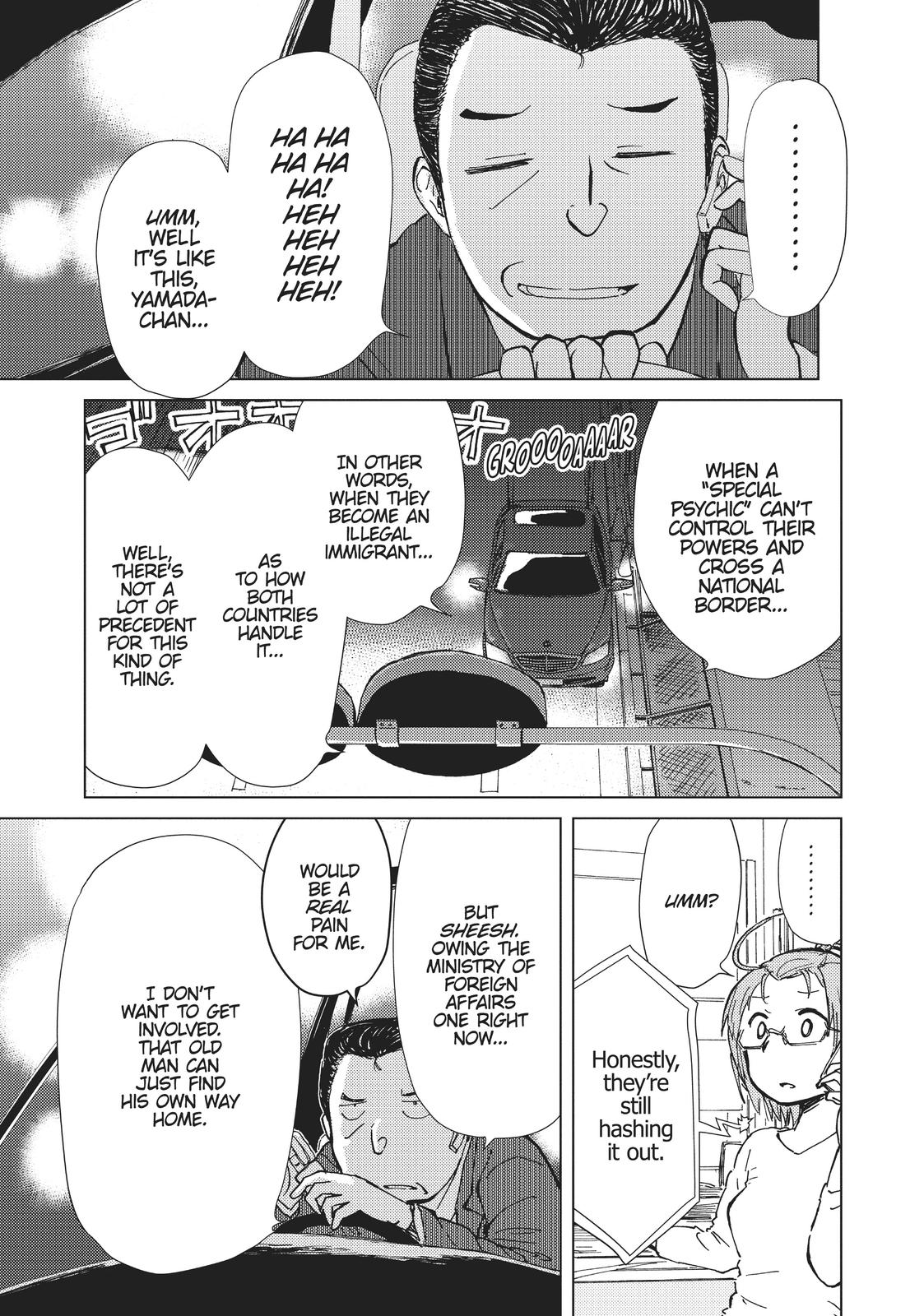 Alice & Zoroku Chapter 36 page 1 - Chapter 36