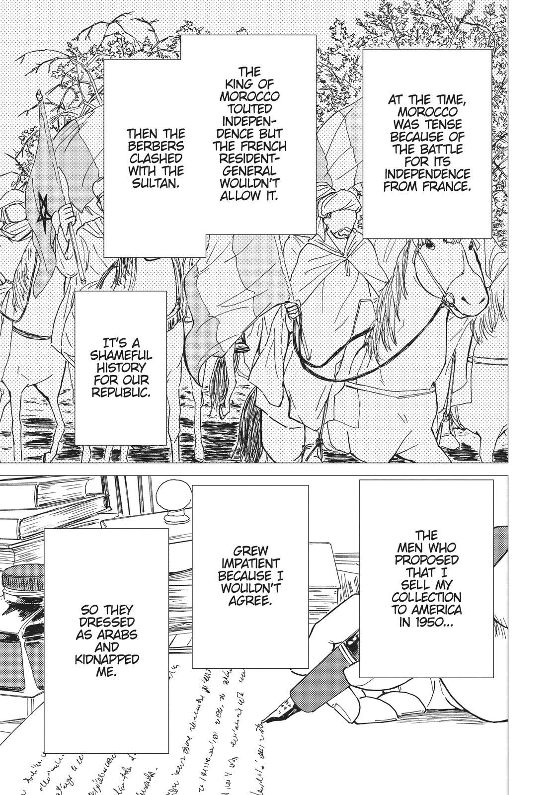 Alice & Zoroku Chapter 36 page 19 - Chapter 36