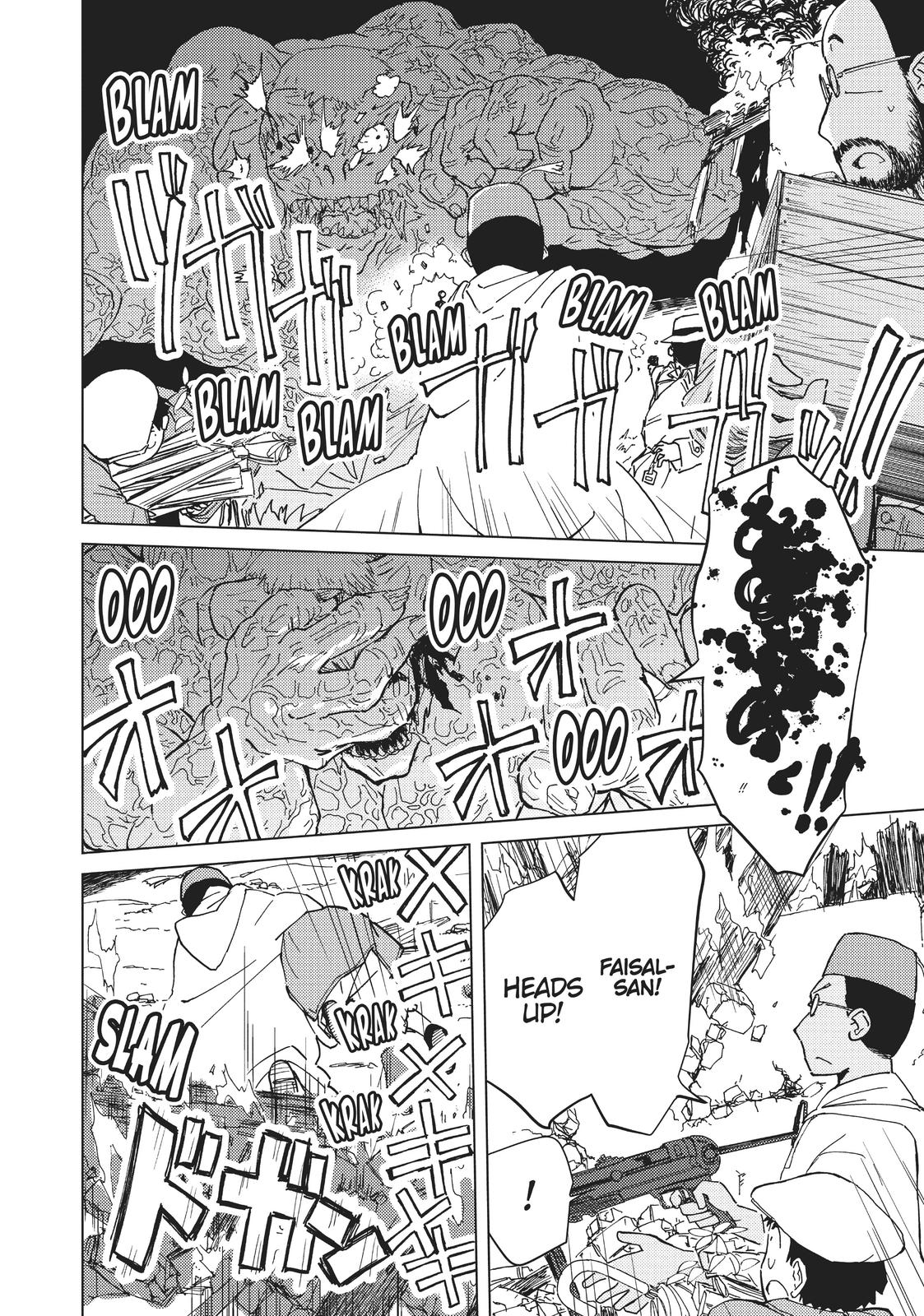 Alice & Zoroku Chapter 36 page 26 - Chapter 36