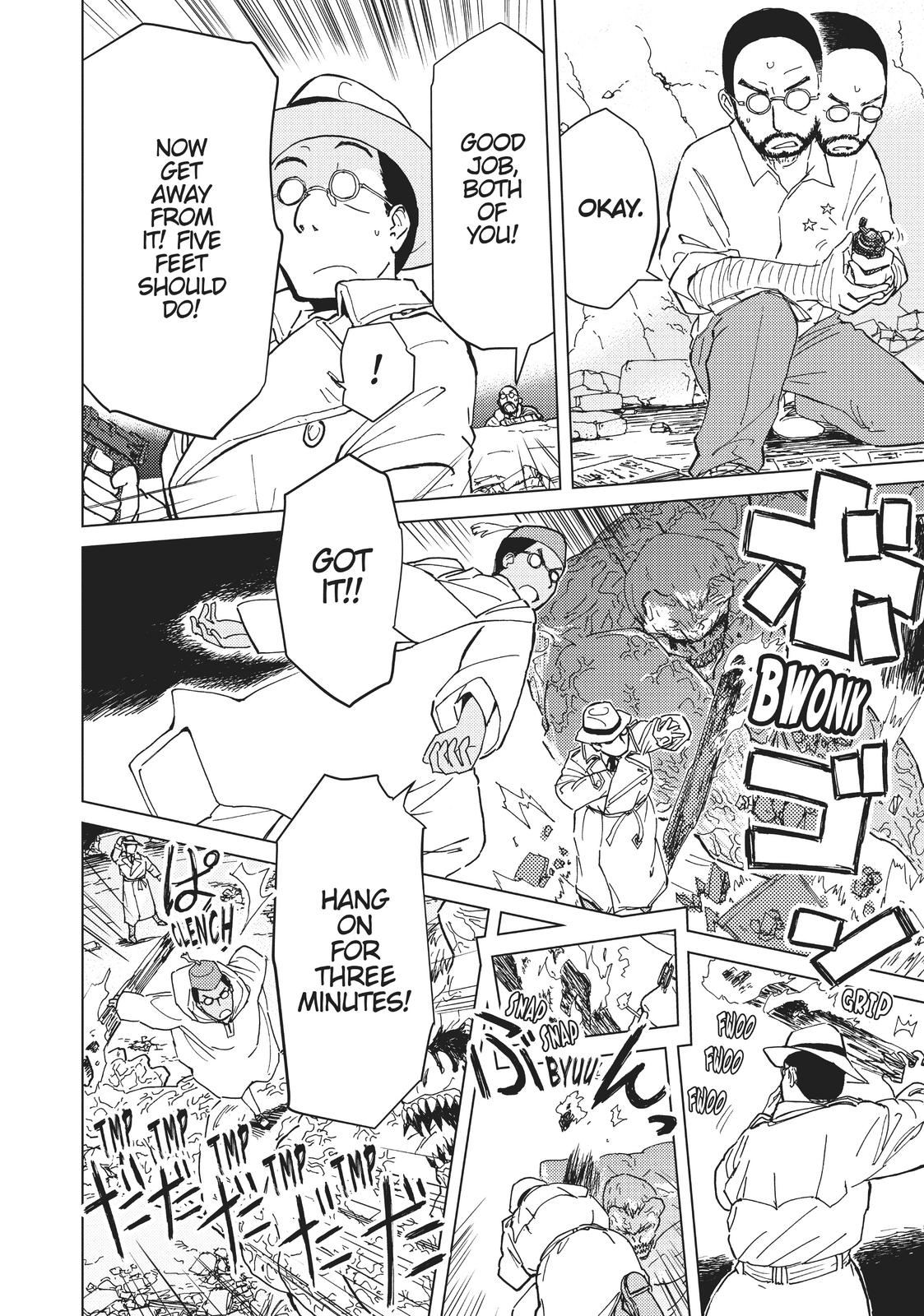 Alice & Zoroku Chapter 36 page 32 - Chapter 36