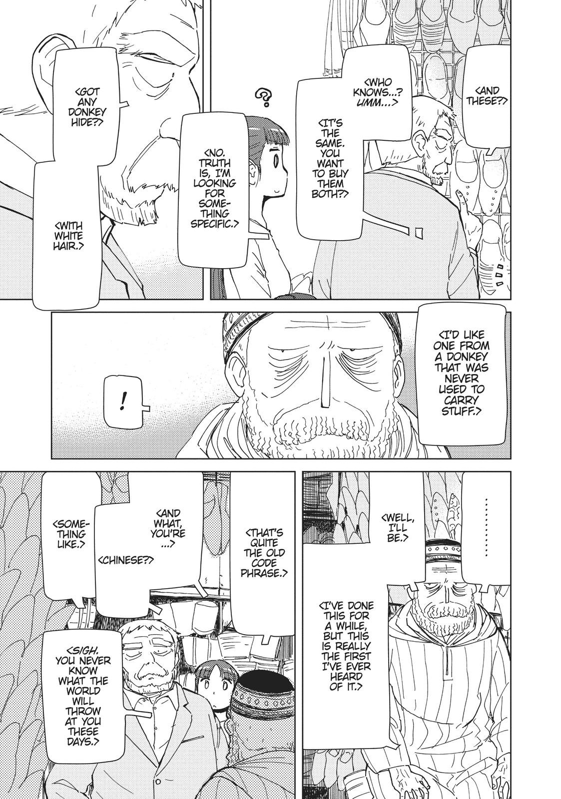 Alice & Zoroku Chapter 36 page 43 - Chapter 36